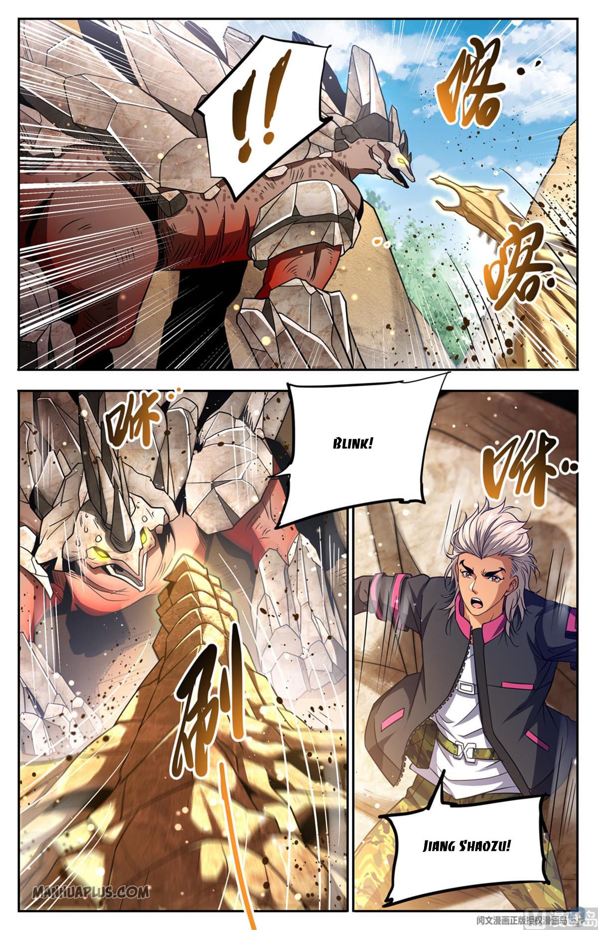Read Versatile Mage EN Manga Online