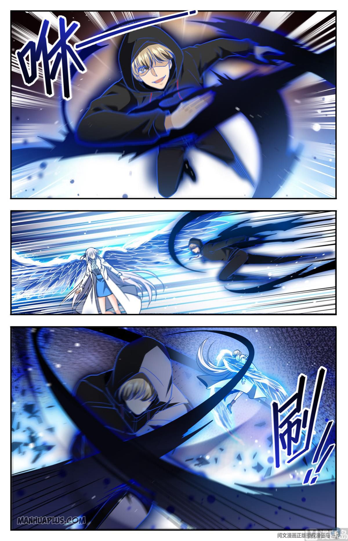 Read Versatile Mage EN Manga Online