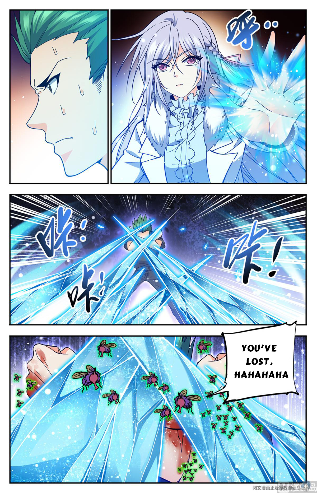 Read Versatile Mage EN Manga Online