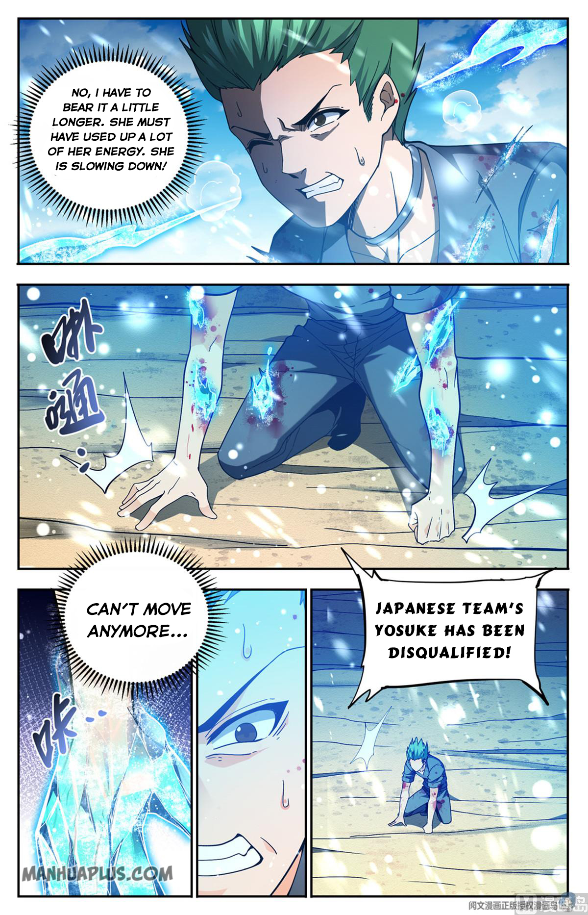 Read Versatile Mage EN Manga Online