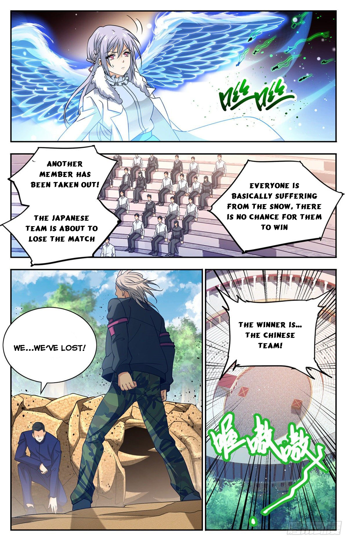 Read Versatile Mage EN Manga Online