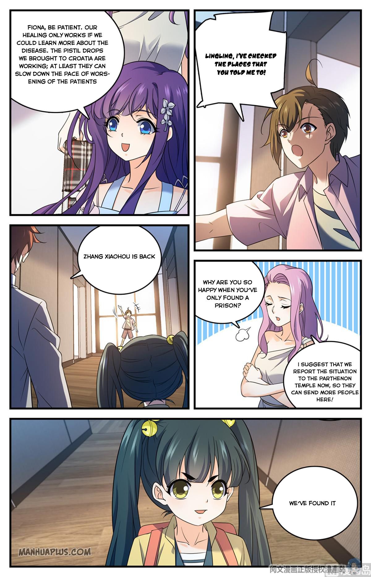 Read Versatile Mage EN Manga Online
