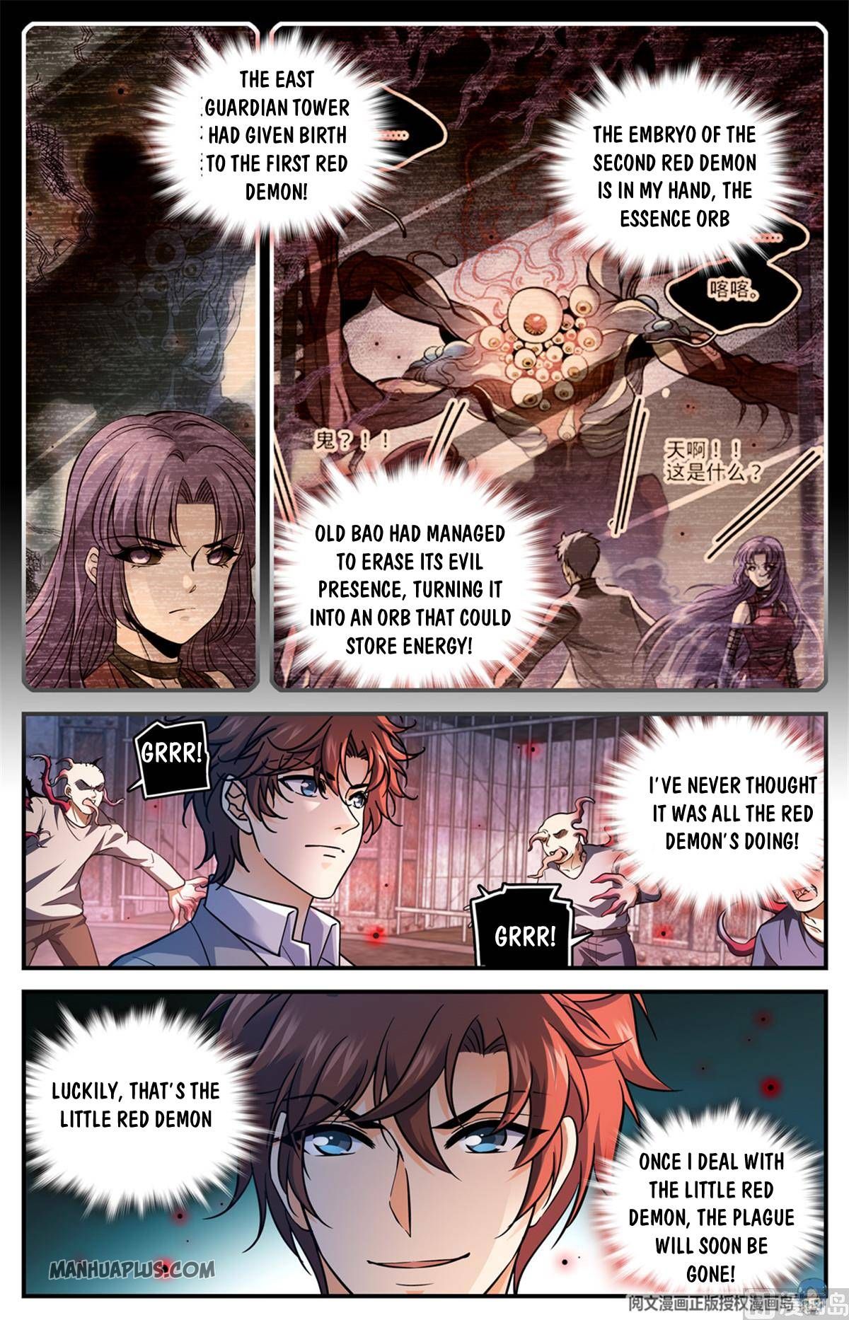 Read Versatile Mage EN Manga Online