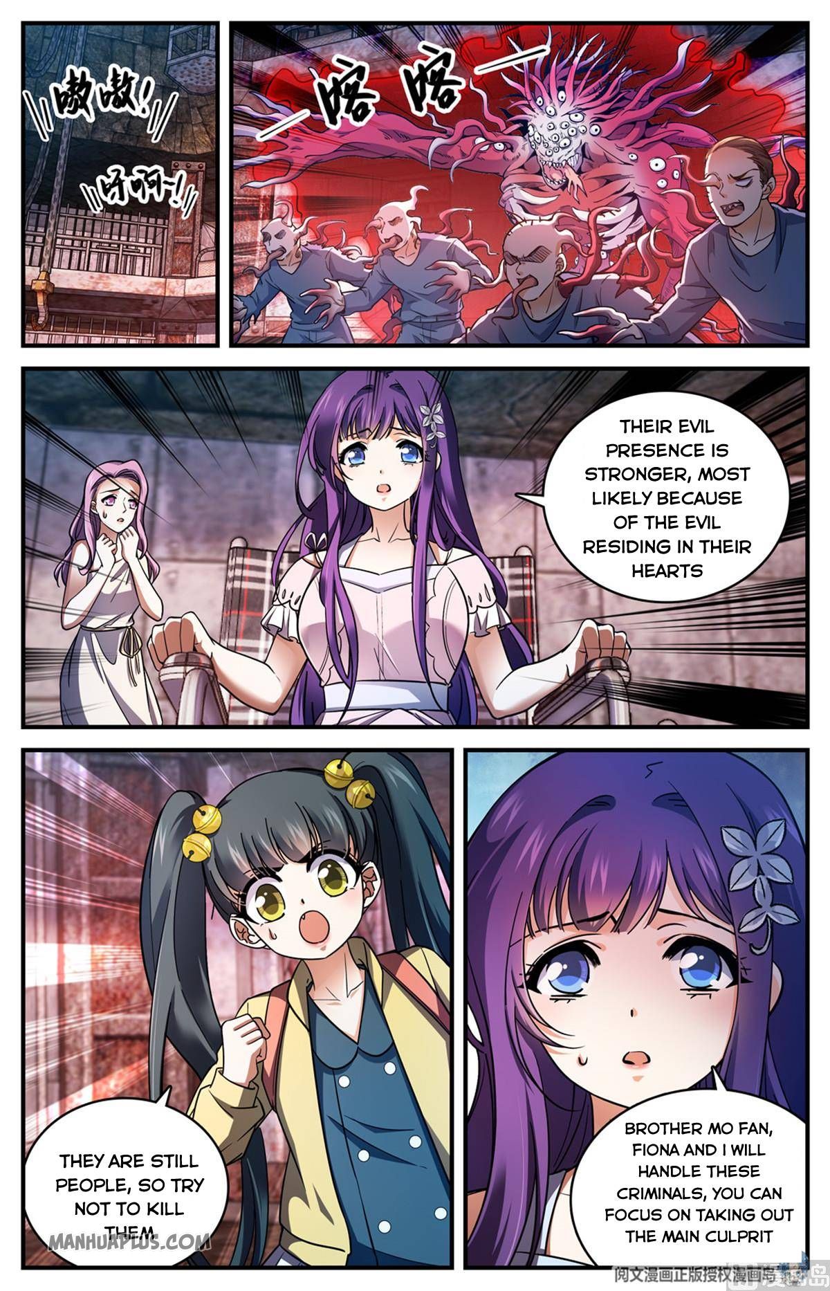 Read Versatile Mage EN Manga Online