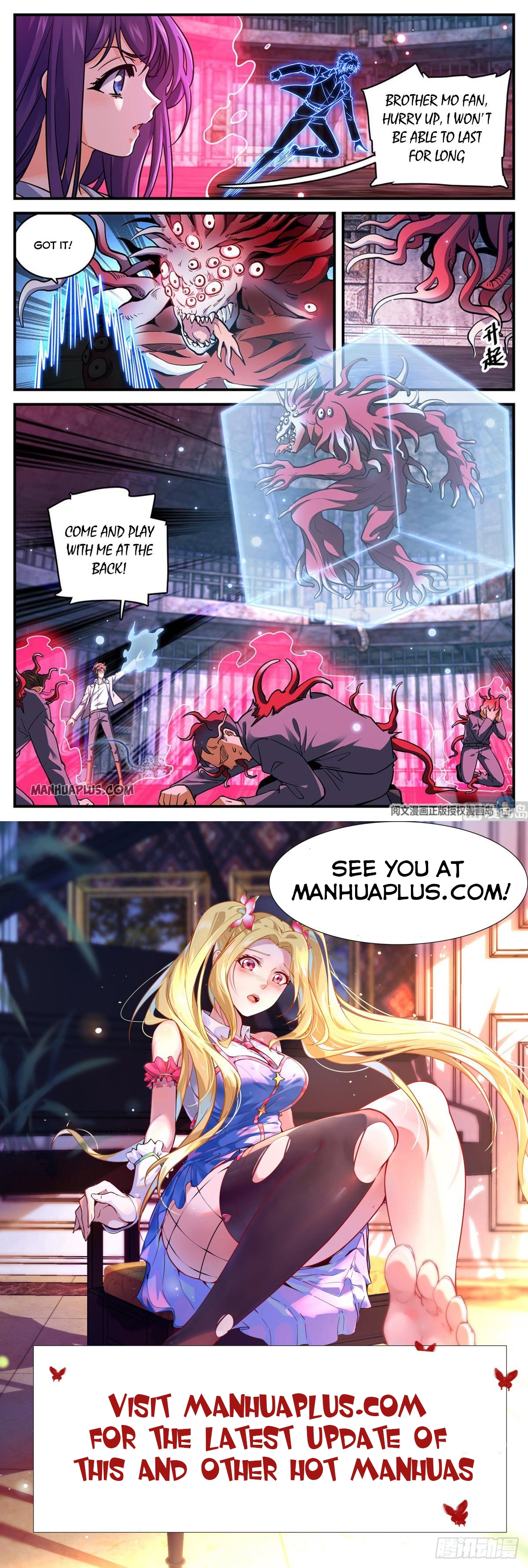 Read Versatile Mage EN Manga Online
