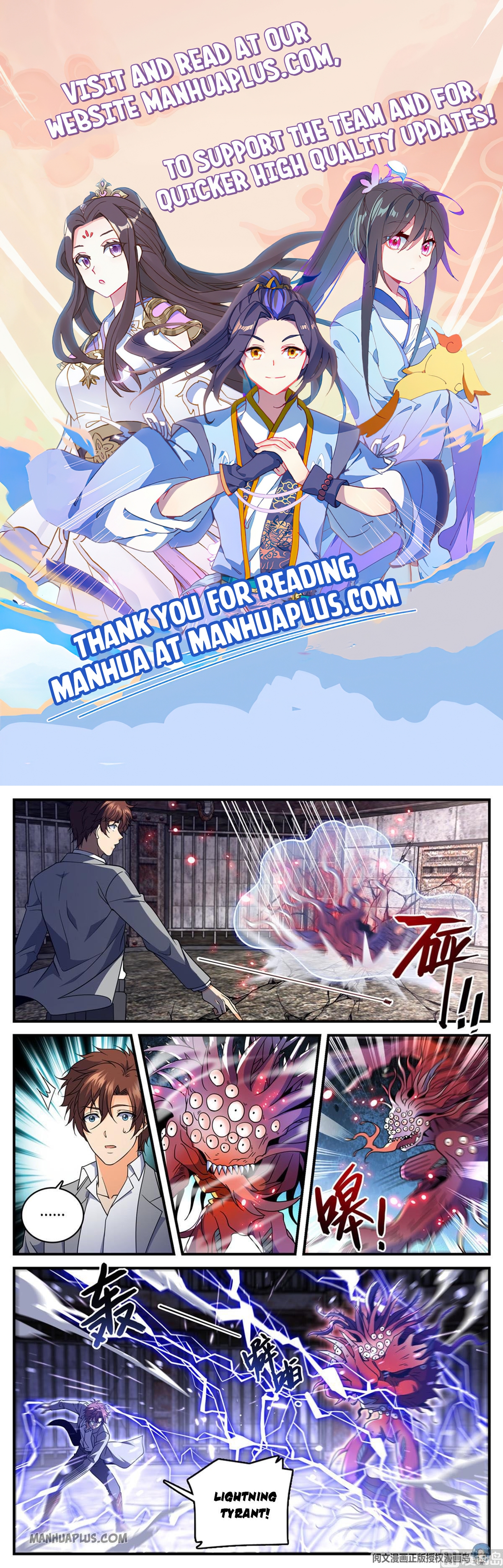 Read Versatile Mage EN Manga Online