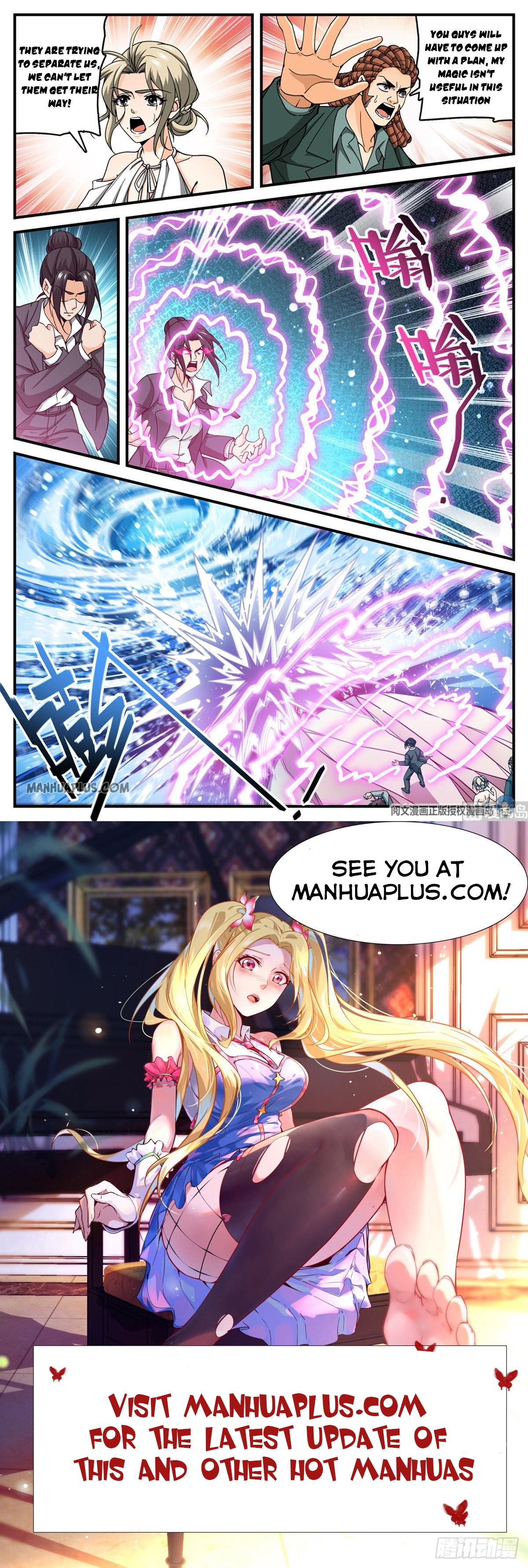 Read Versatile Mage EN Manga Online