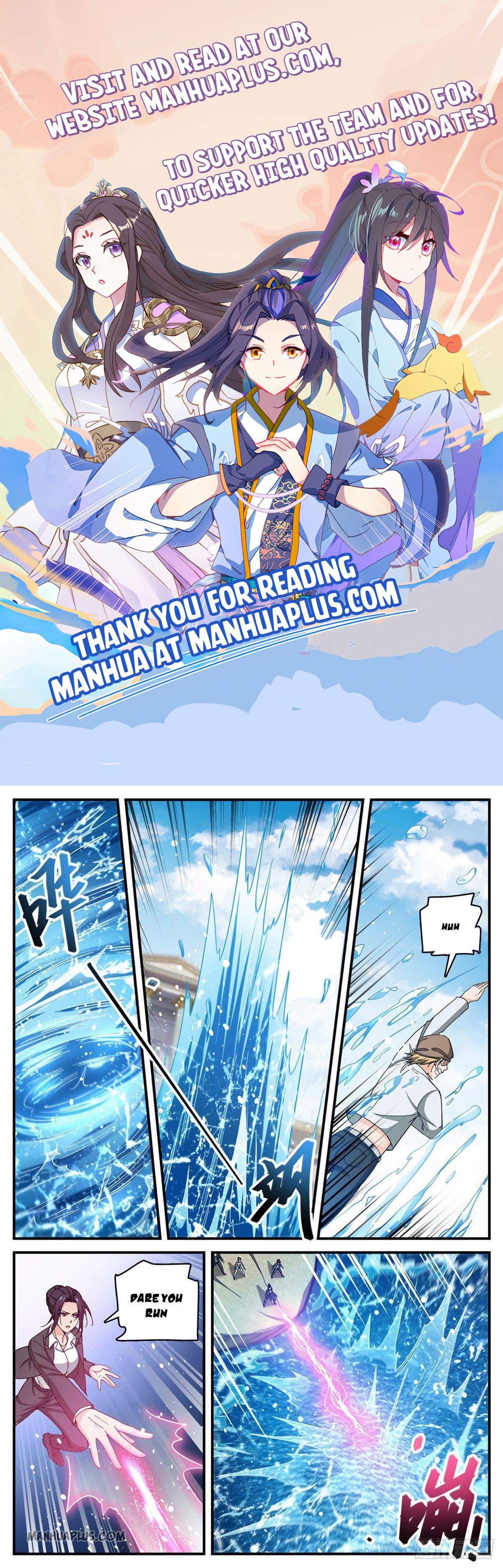 Read Versatile Mage EN Manga Online