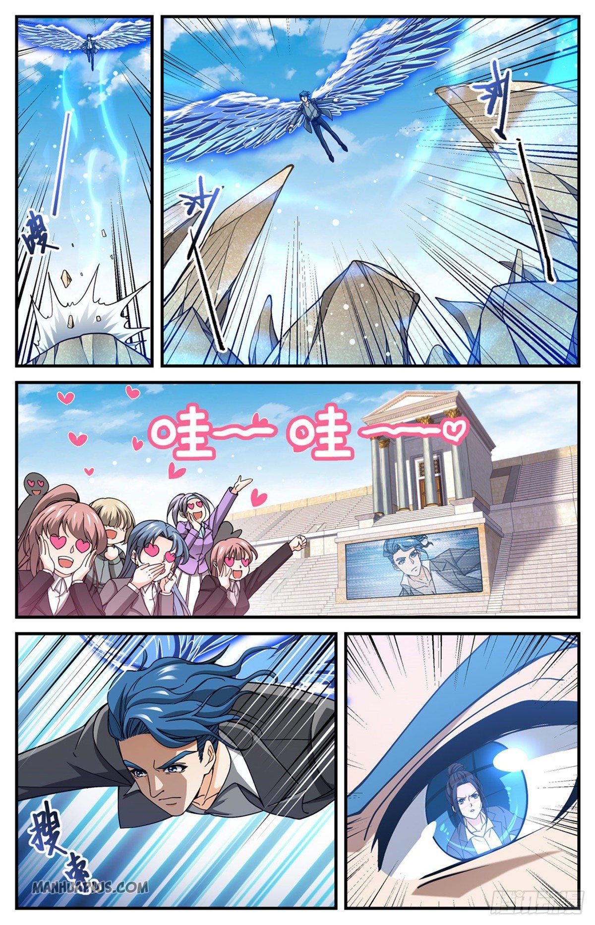 Read Versatile Mage EN Manga Online