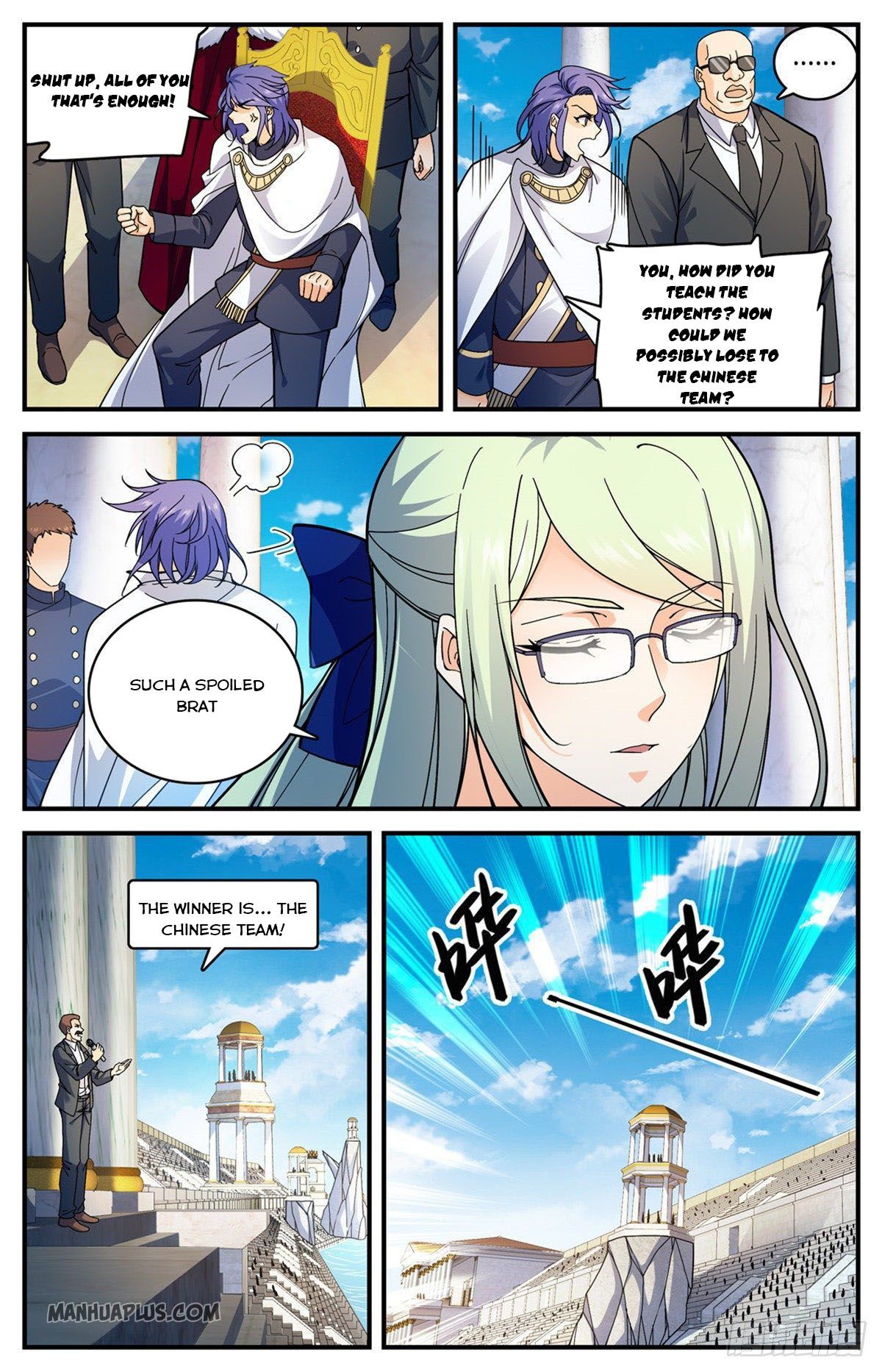 Read Versatile Mage EN Manga Online
