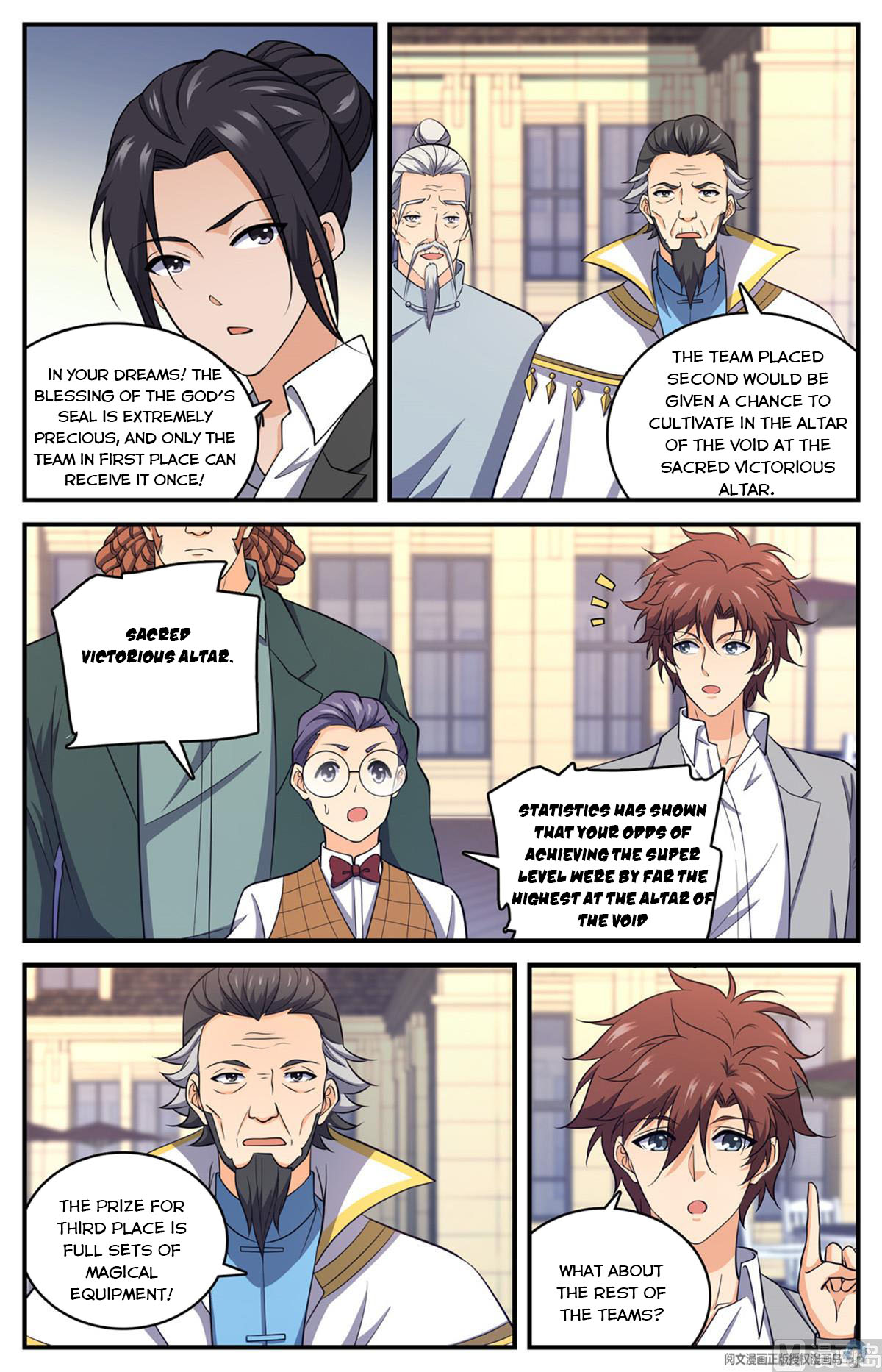 Read Versatile Mage EN Manga Online