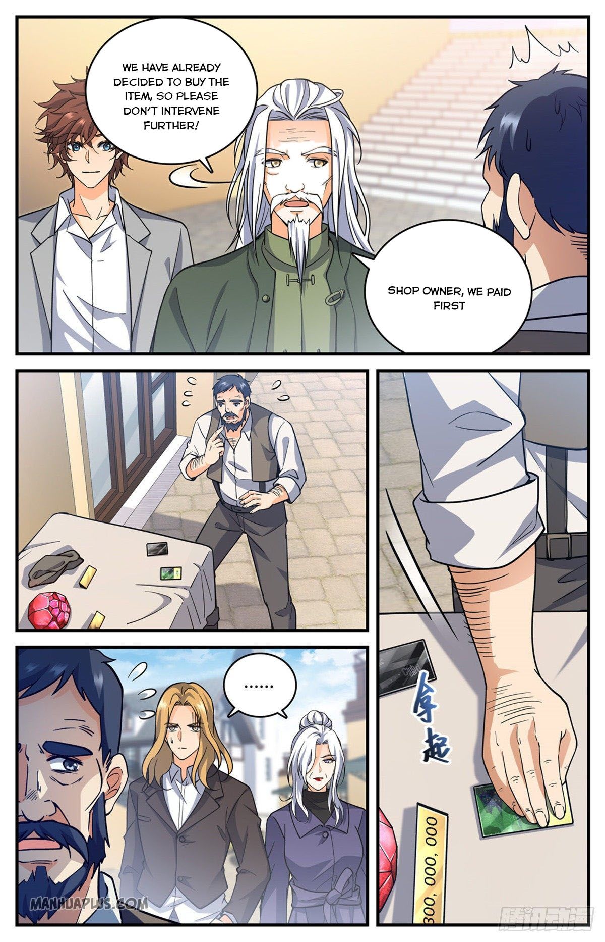 Read Versatile Mage EN Manga Online