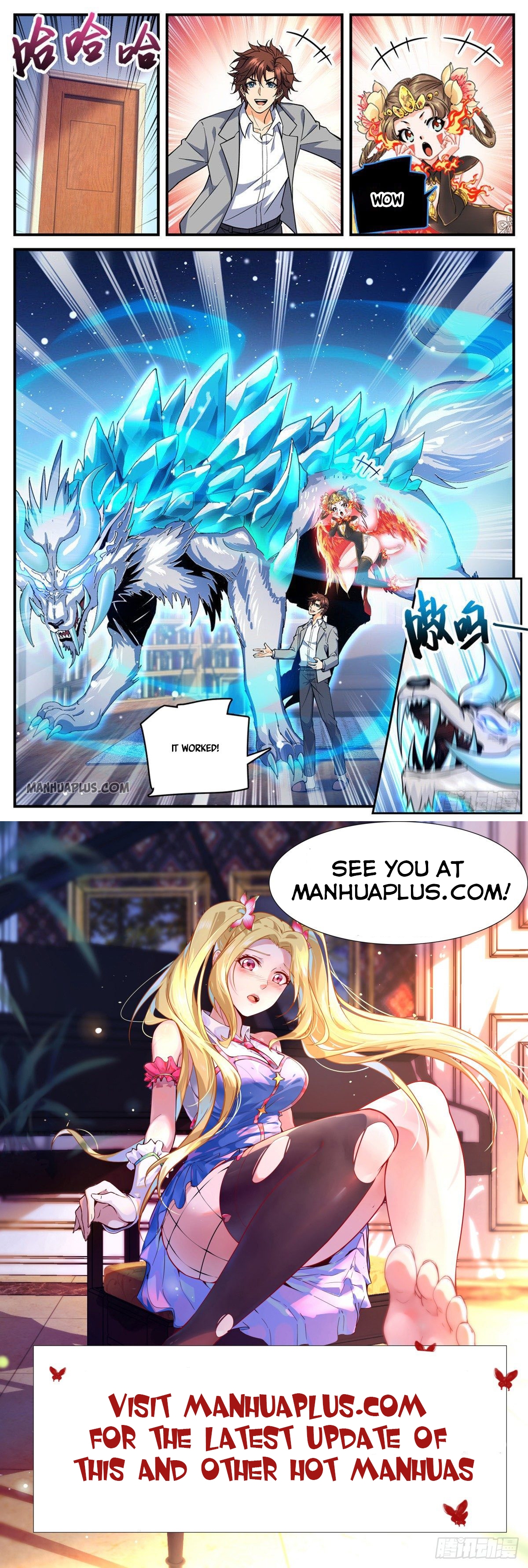 Read Versatile Mage EN Manga Online