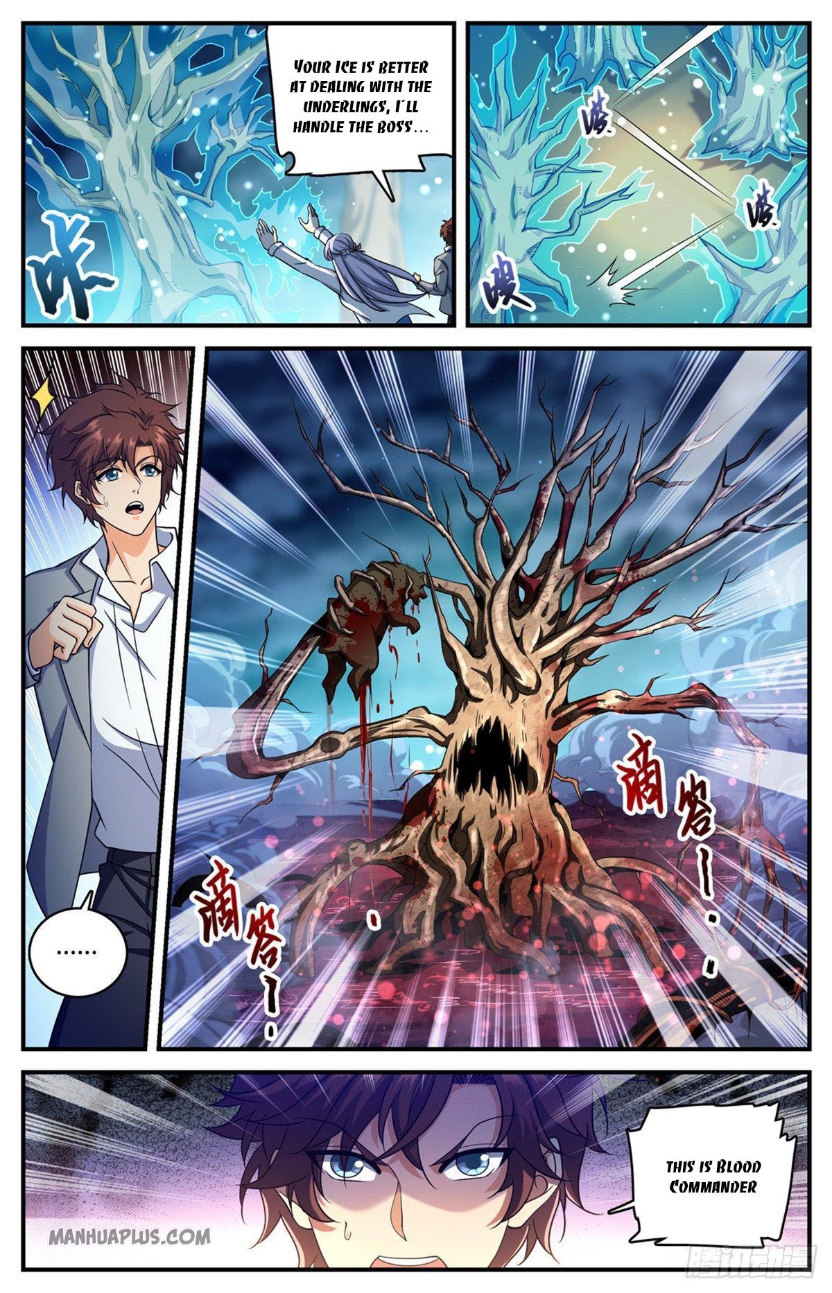 Read Versatile Mage EN Manga Online