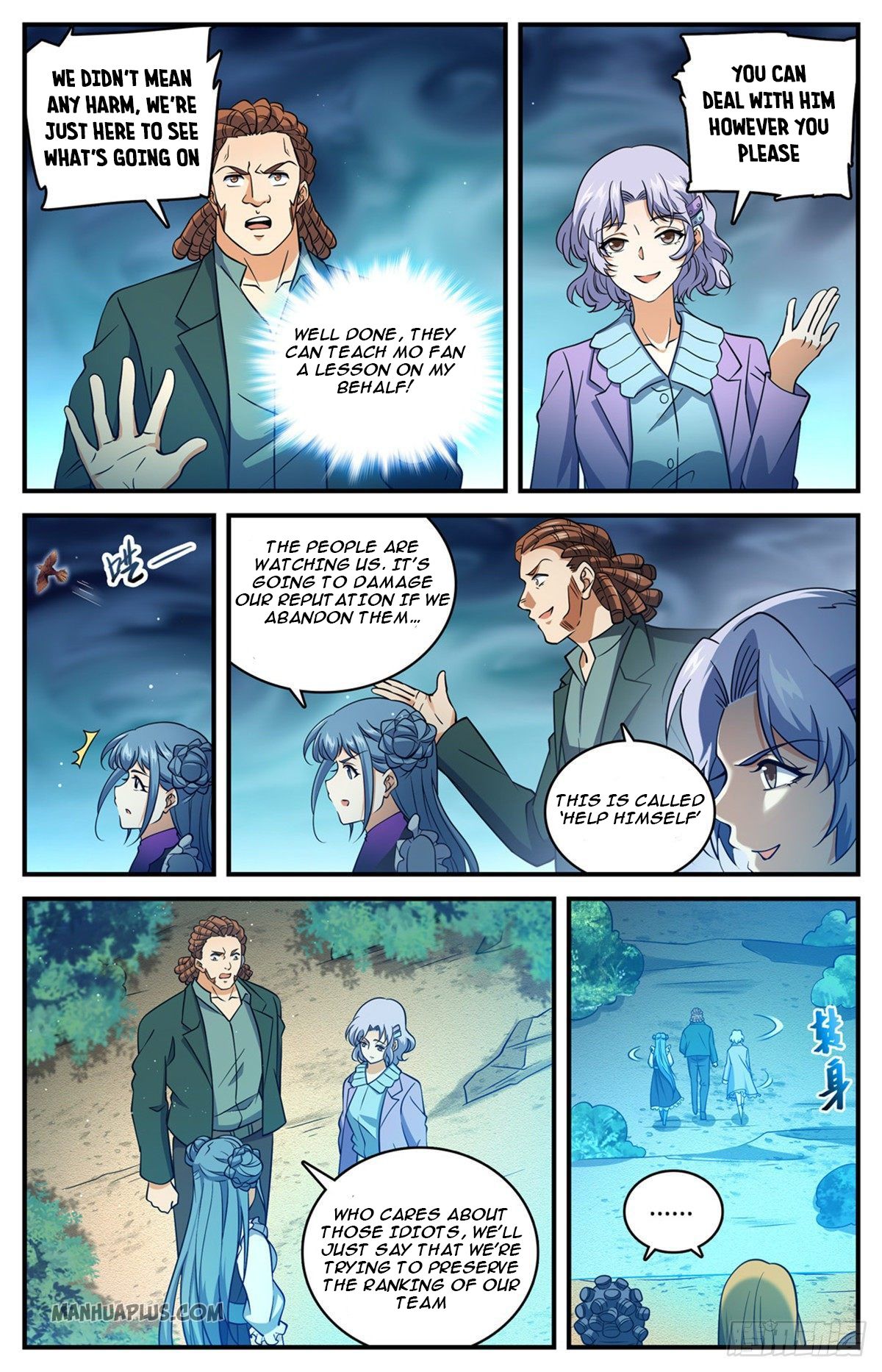 Read Versatile Mage EN Manga Online
