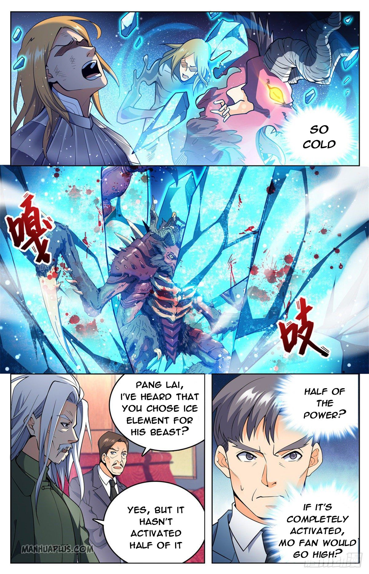 Read Versatile Mage EN Manga Online