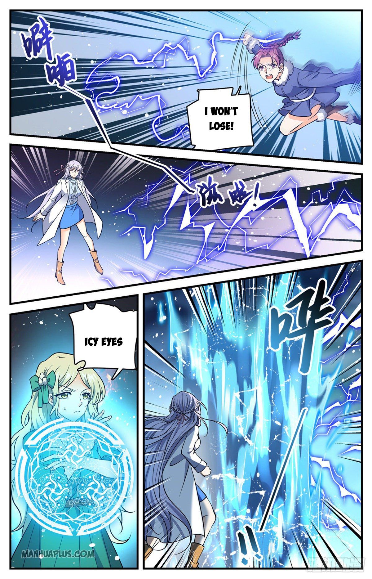 Read Versatile Mage EN Manga Online