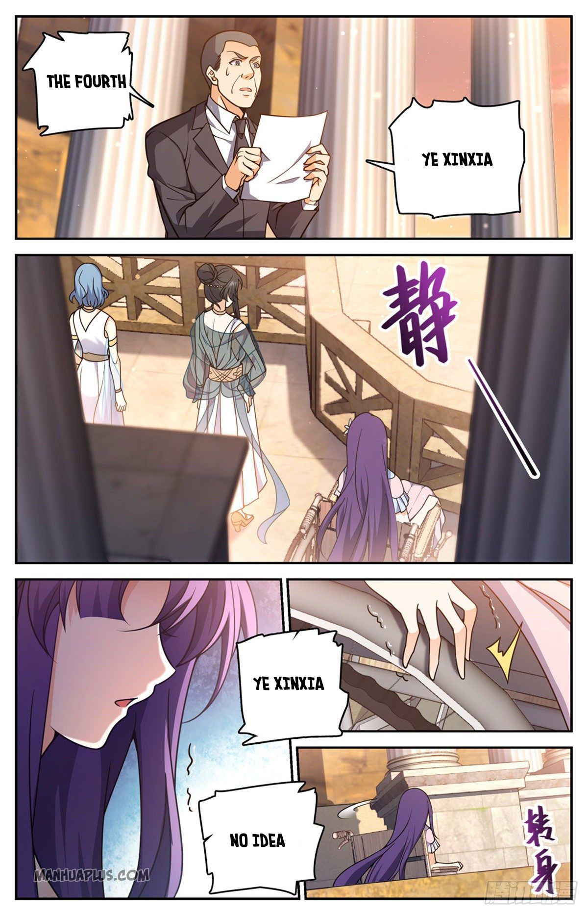 Read Versatile Mage EN Manga Online