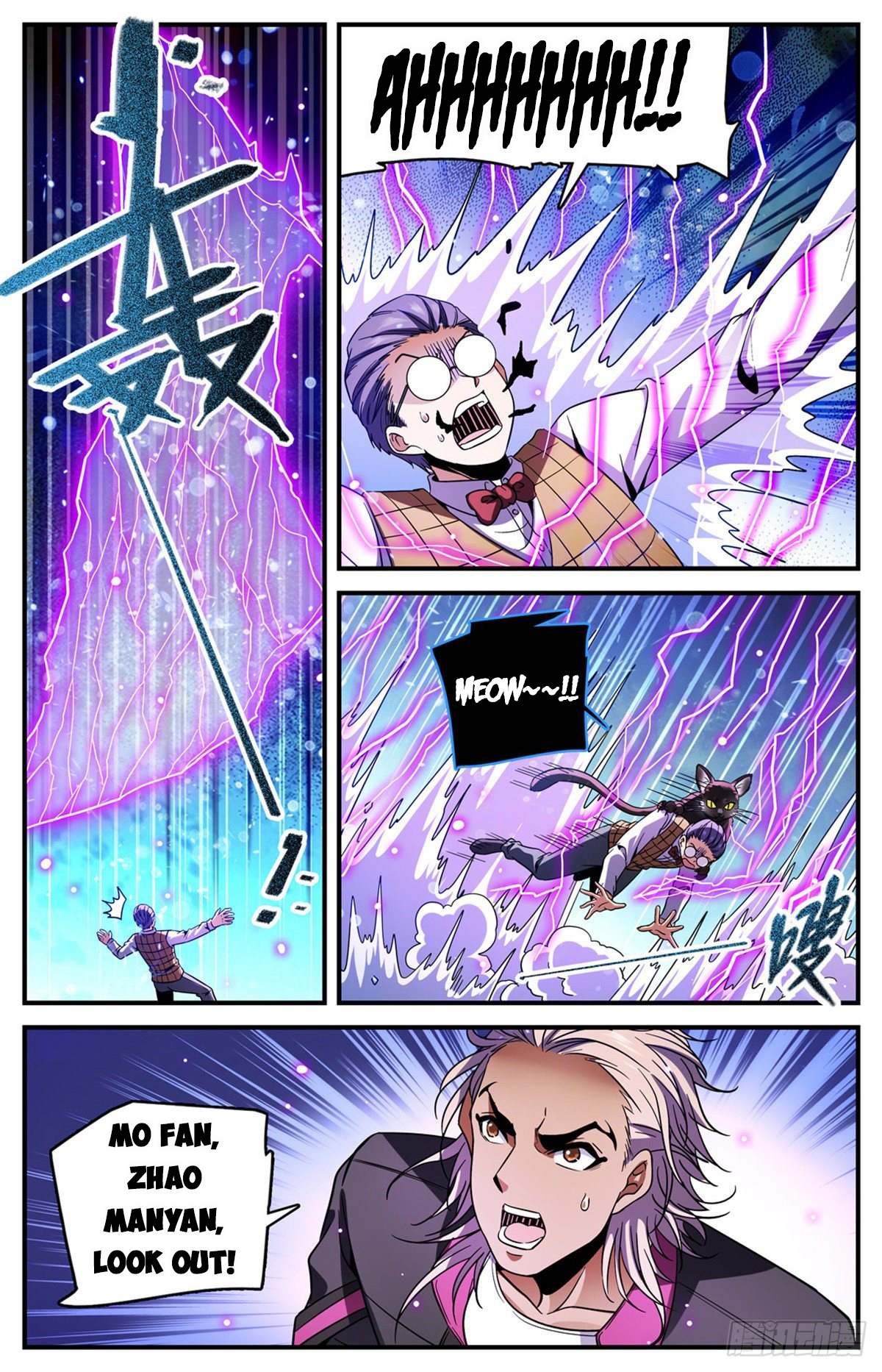 Read Versatile Mage EN Manga Online