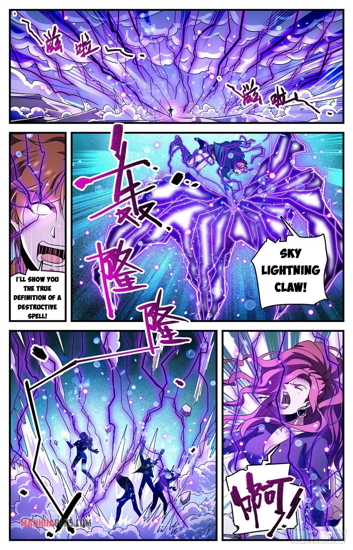 Read Versatile Mage EN Manga Online
