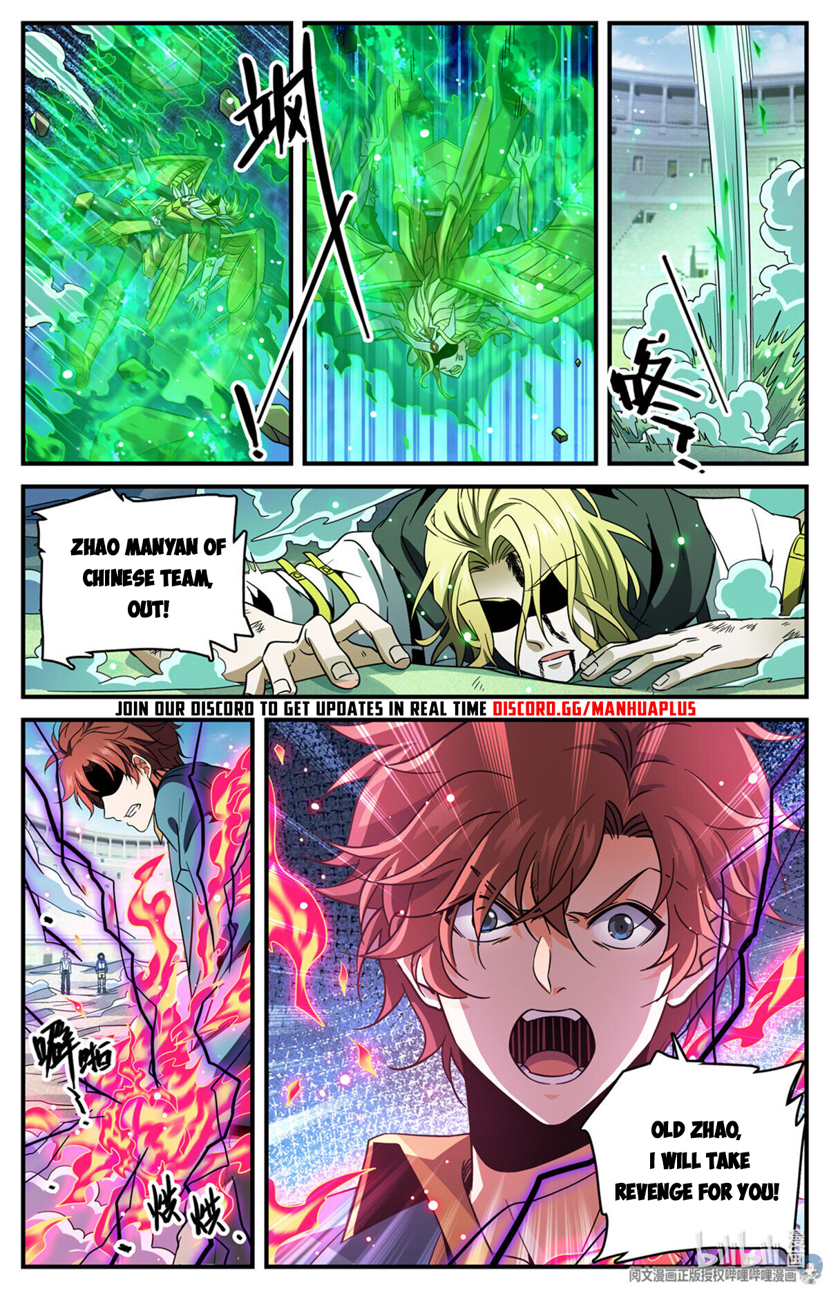 Read Versatile Mage EN Manga Online