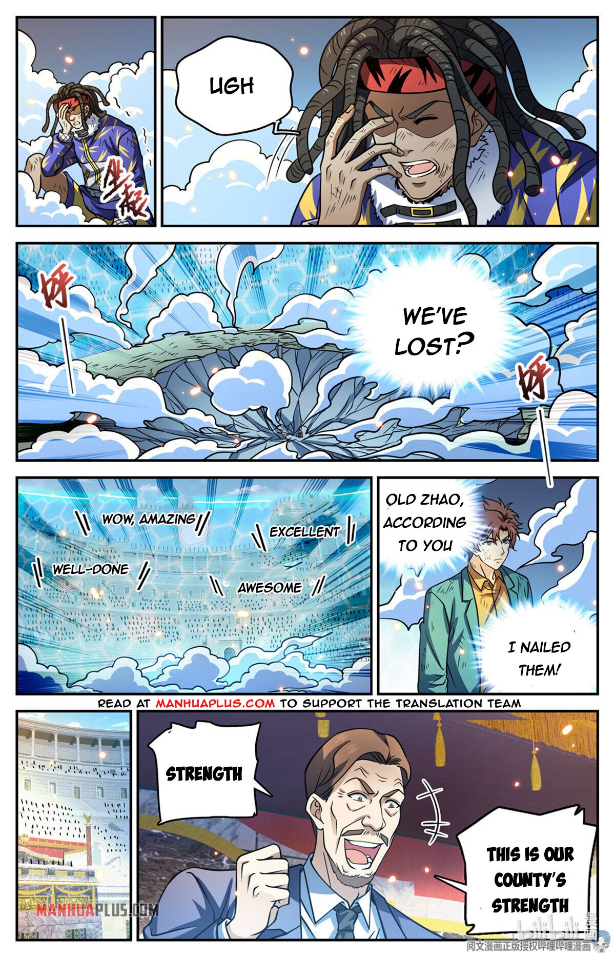 Read Versatile Mage EN Manga Online