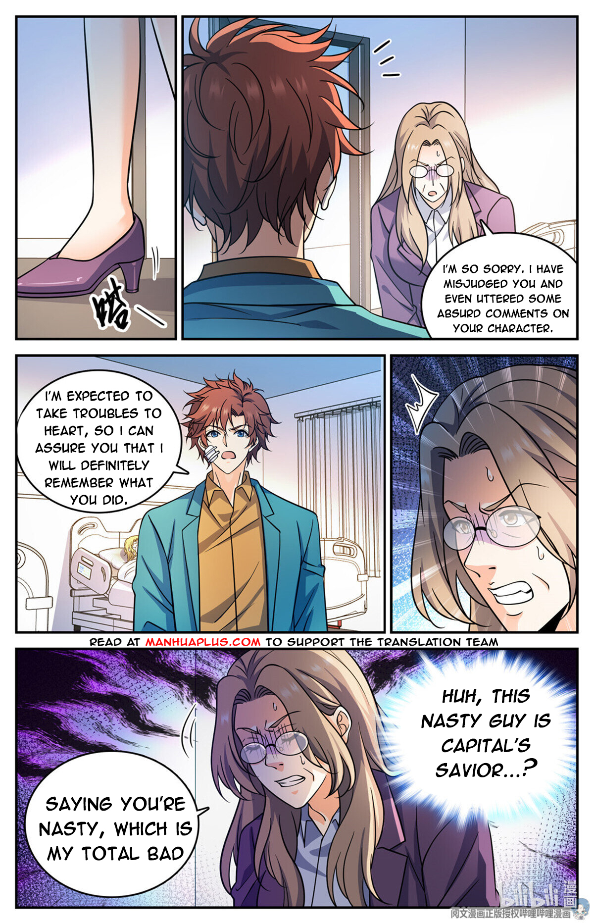 Read Versatile Mage EN Manga Online