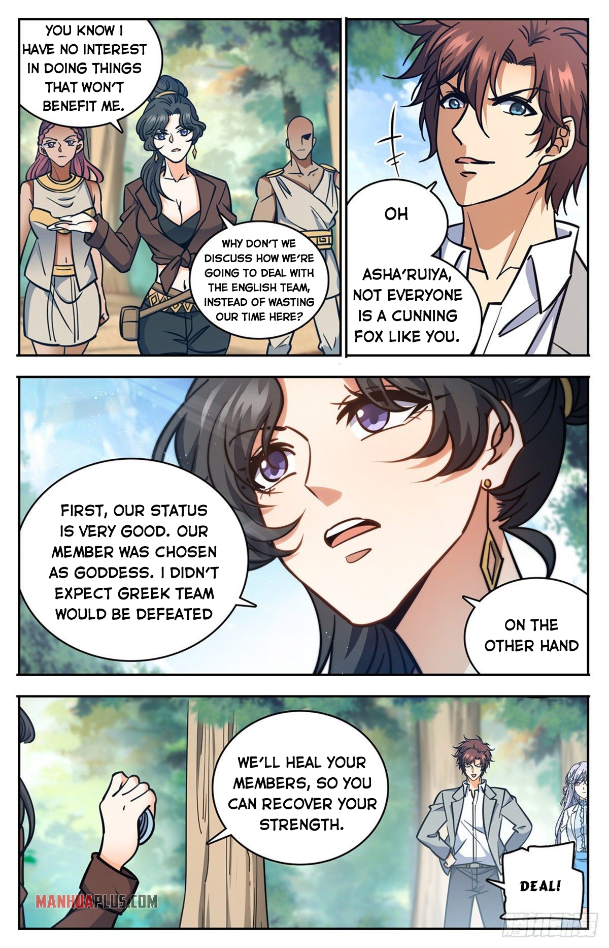 Read Versatile Mage EN Manga Online