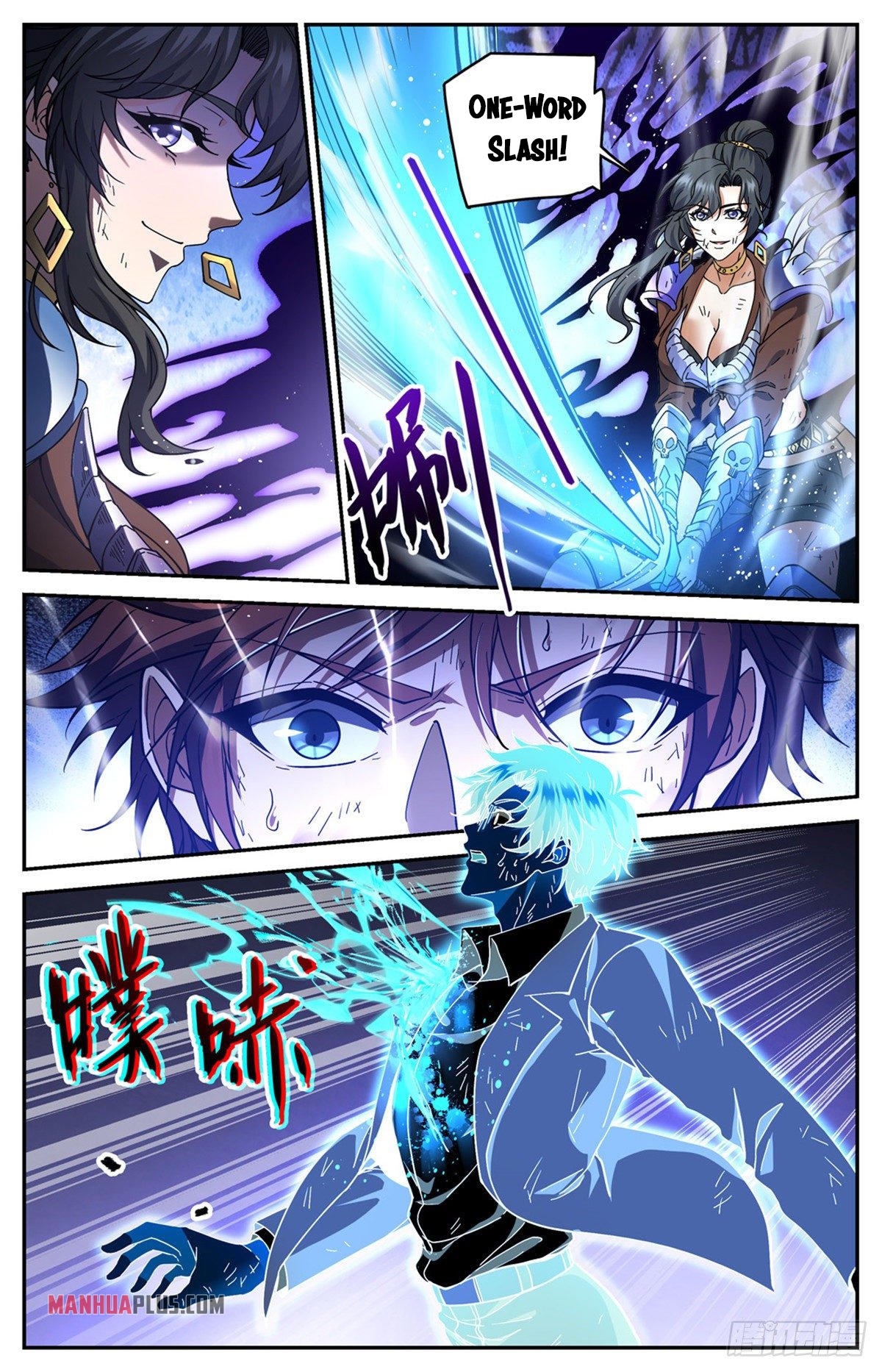 Read Versatile Mage EN Manga Online
