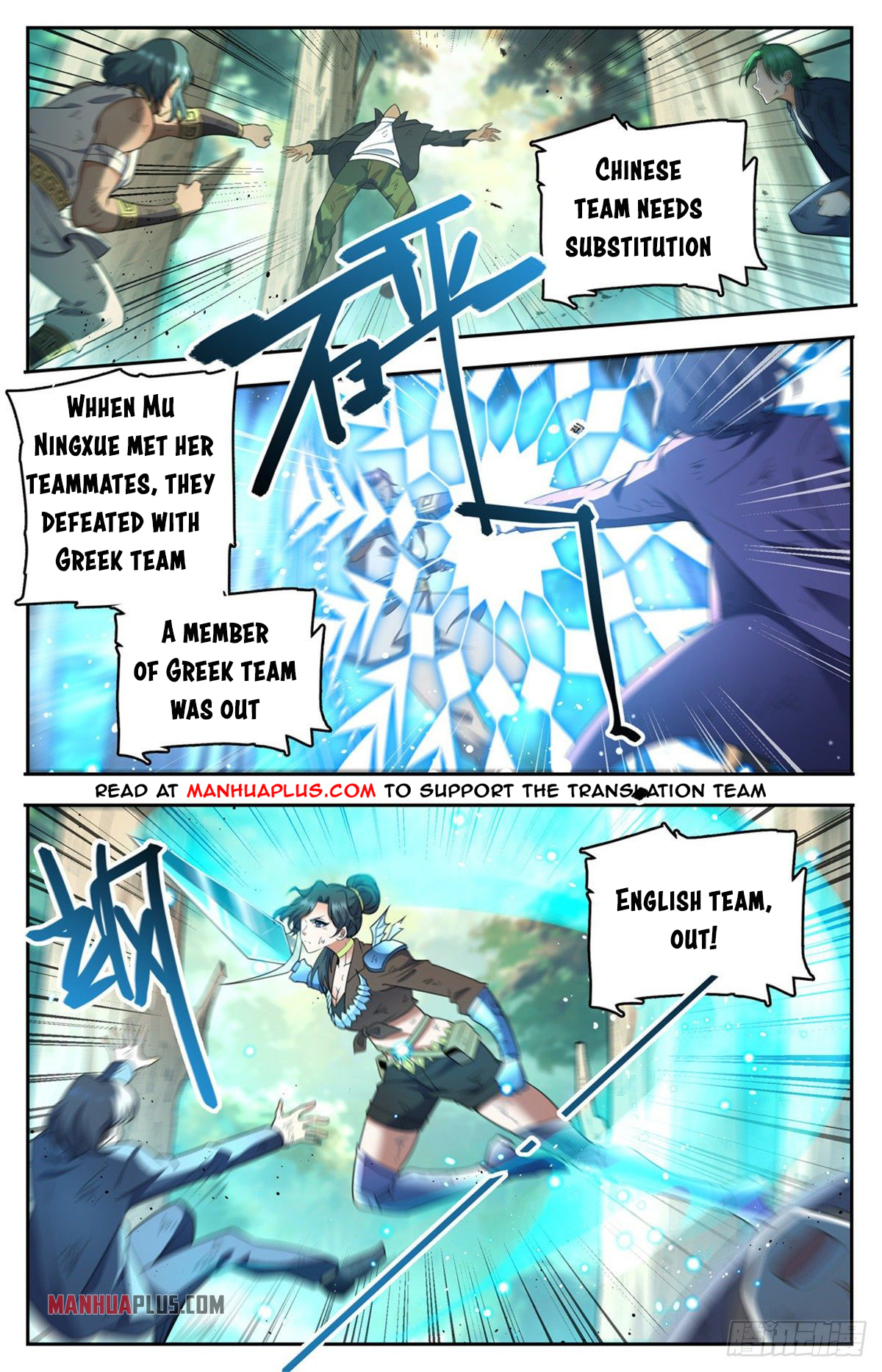 Read Versatile Mage EN Manga Online