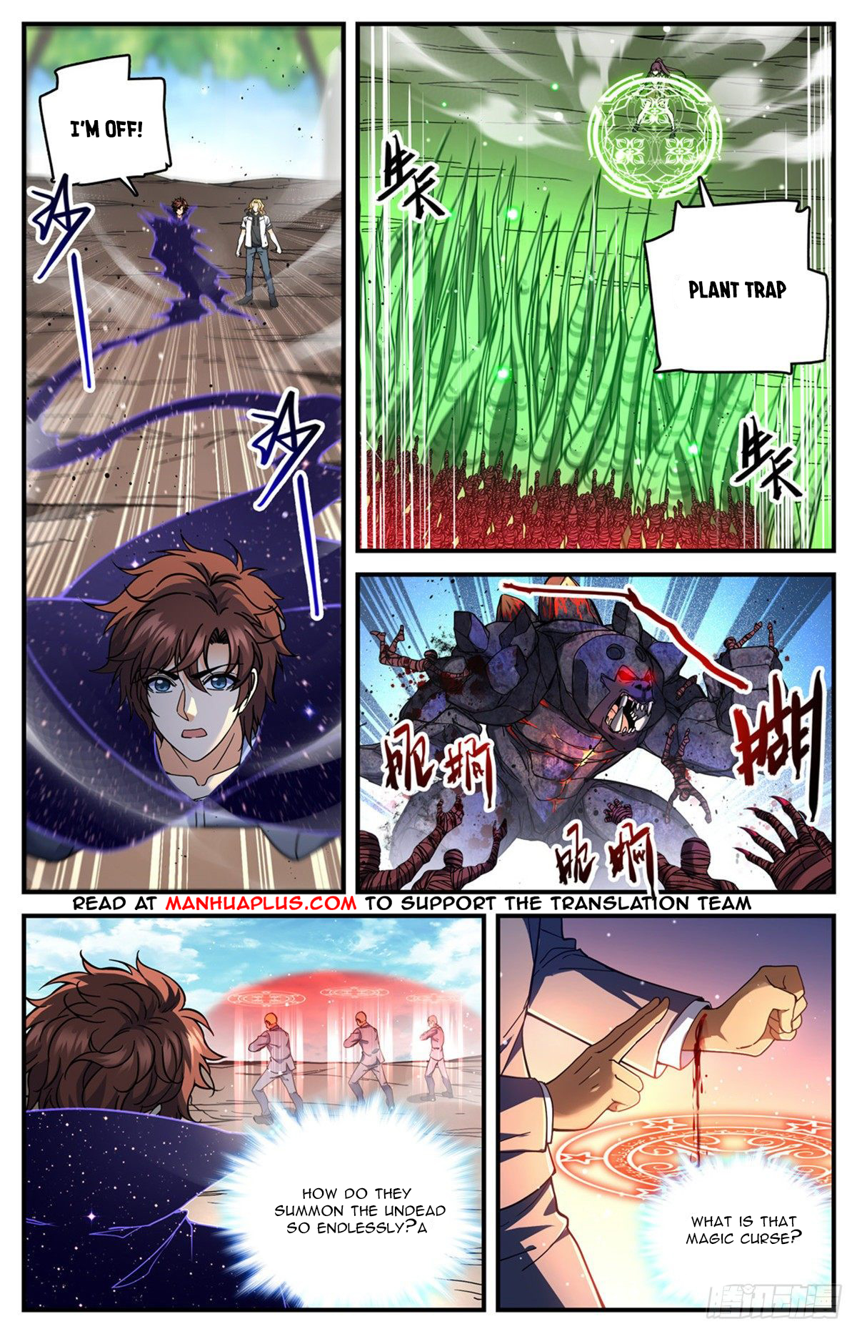 Read Versatile Mage EN Manga Online