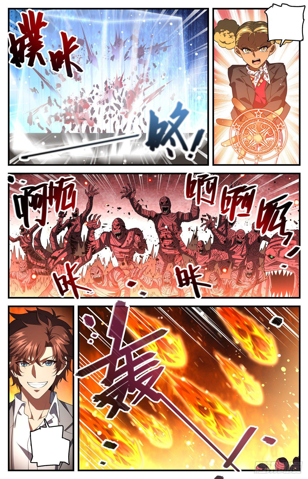 Read Versatile Mage EN Manga Online