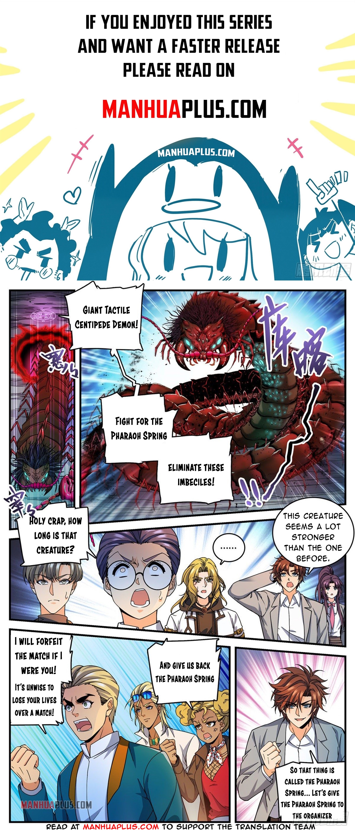 Read Versatile Mage EN Manga Online
