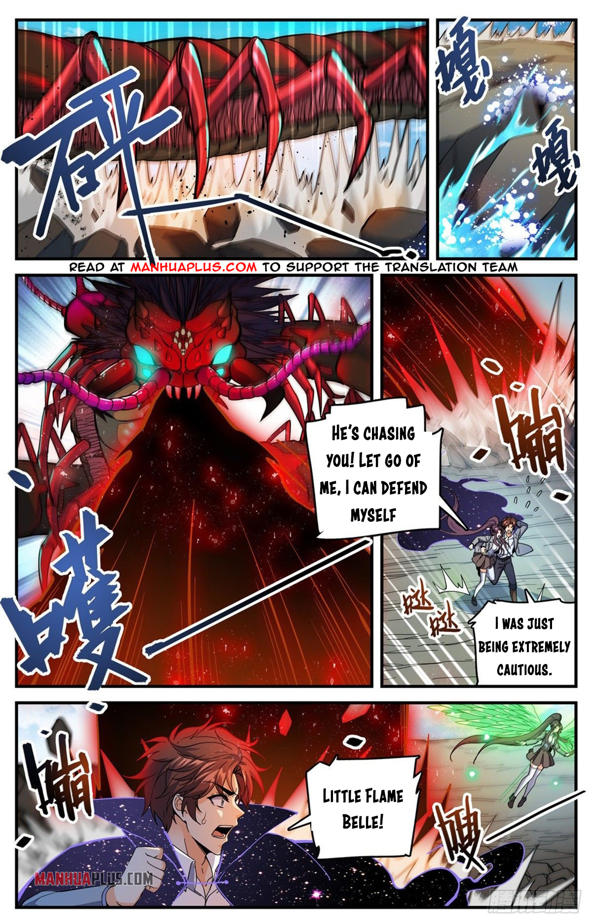 Read Versatile Mage EN Manga Online