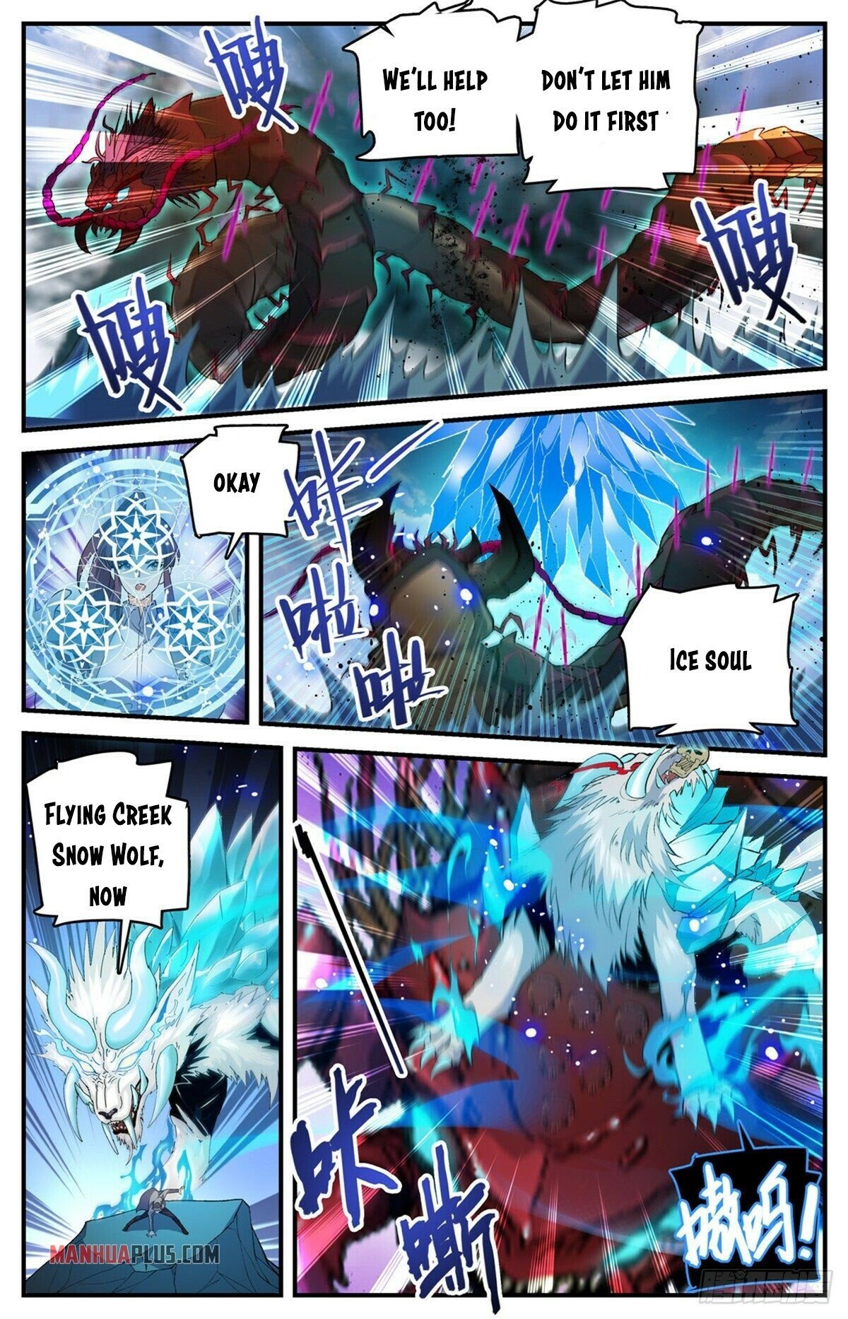 Read Versatile Mage EN Manga Online