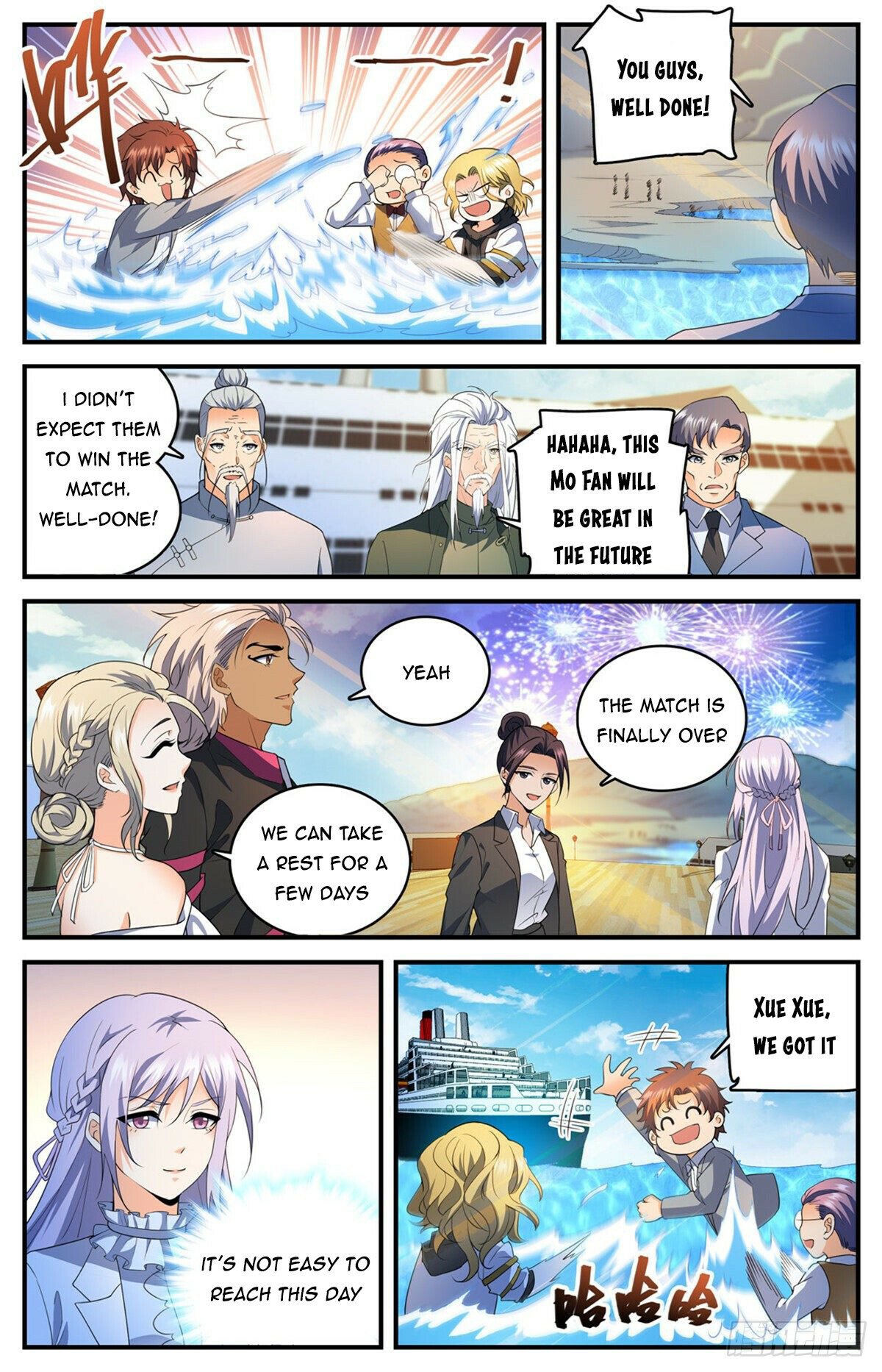 Read Versatile Mage EN Manga Online
