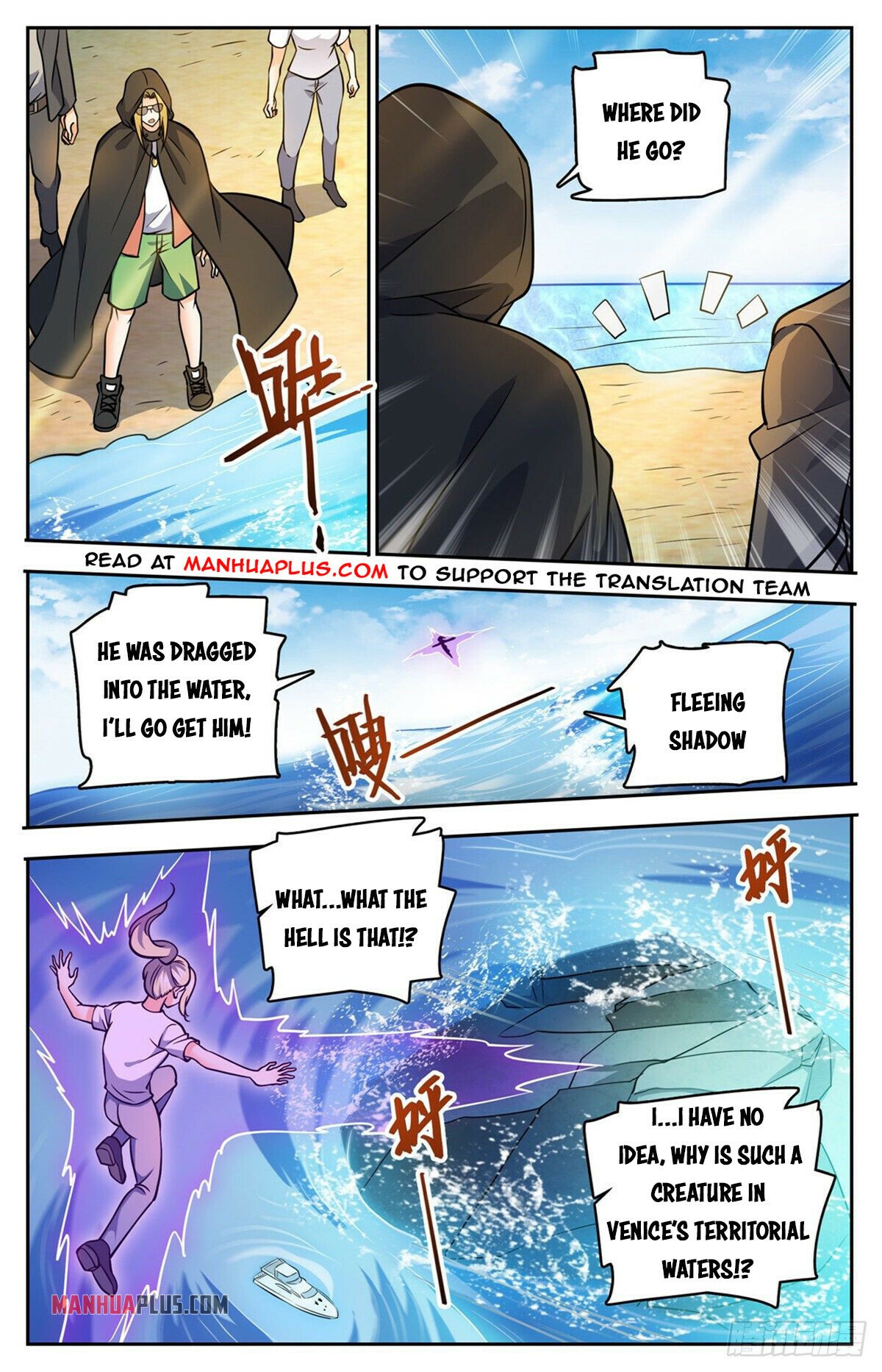 Read Versatile Mage EN Manga Online