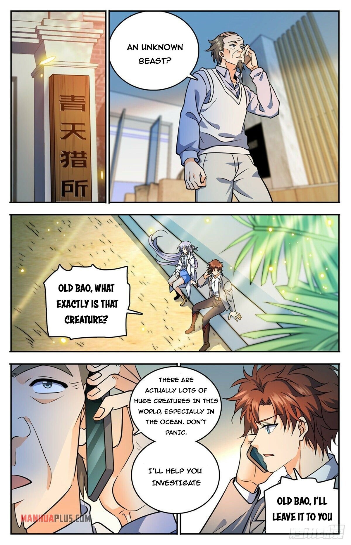 Read Versatile Mage EN Manga Online