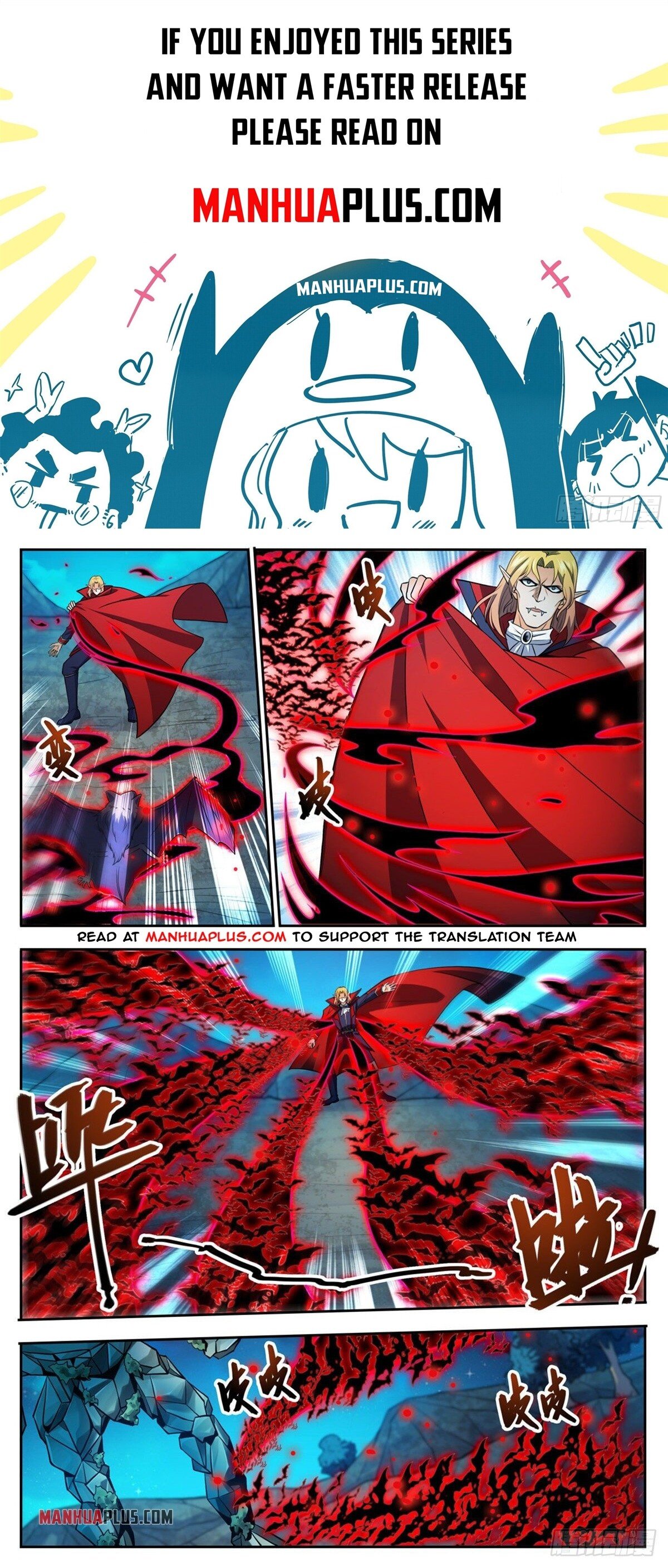 Read Versatile Mage EN Manga Online