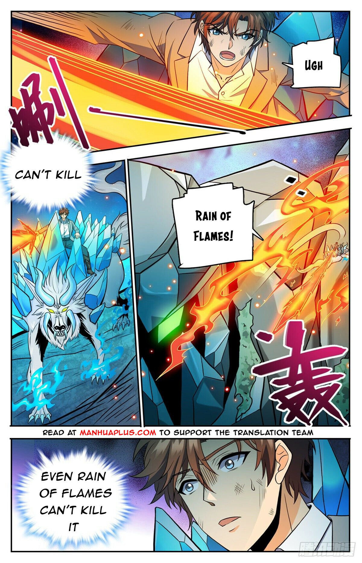 Read Versatile Mage EN Manga Online