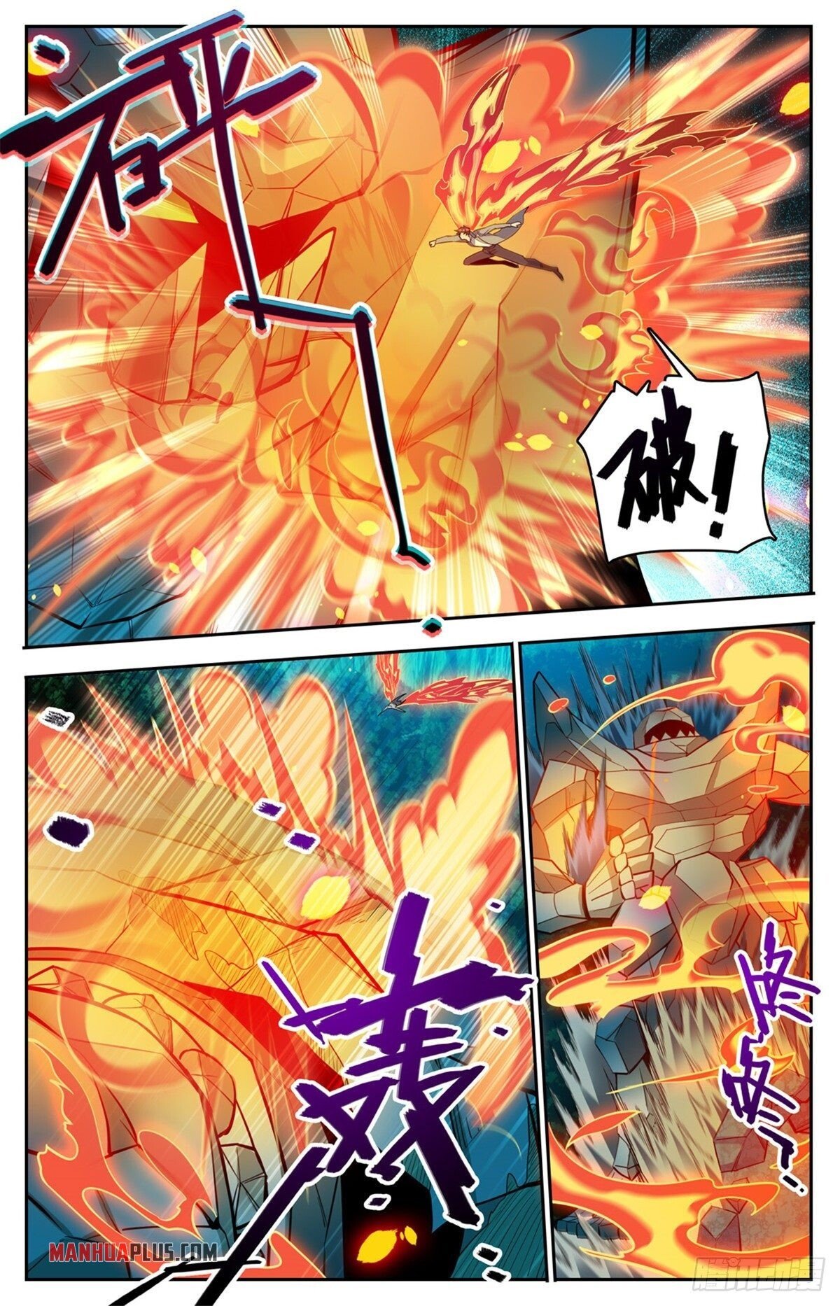 Read Versatile Mage EN Manga Online