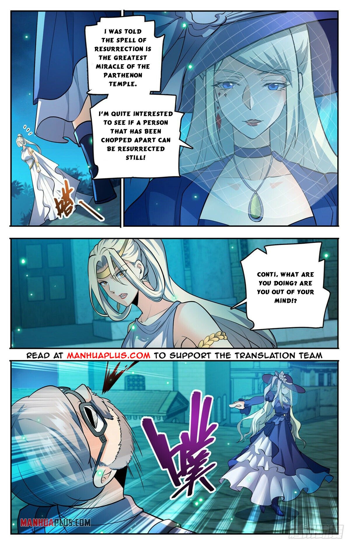 Read Versatile Mage EN Manga Online