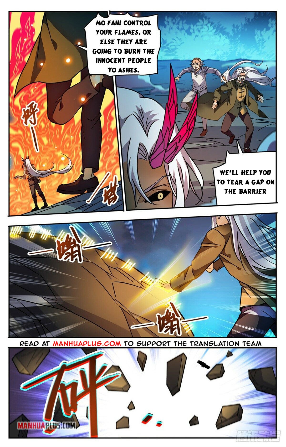 Read Versatile Mage EN Manga Online