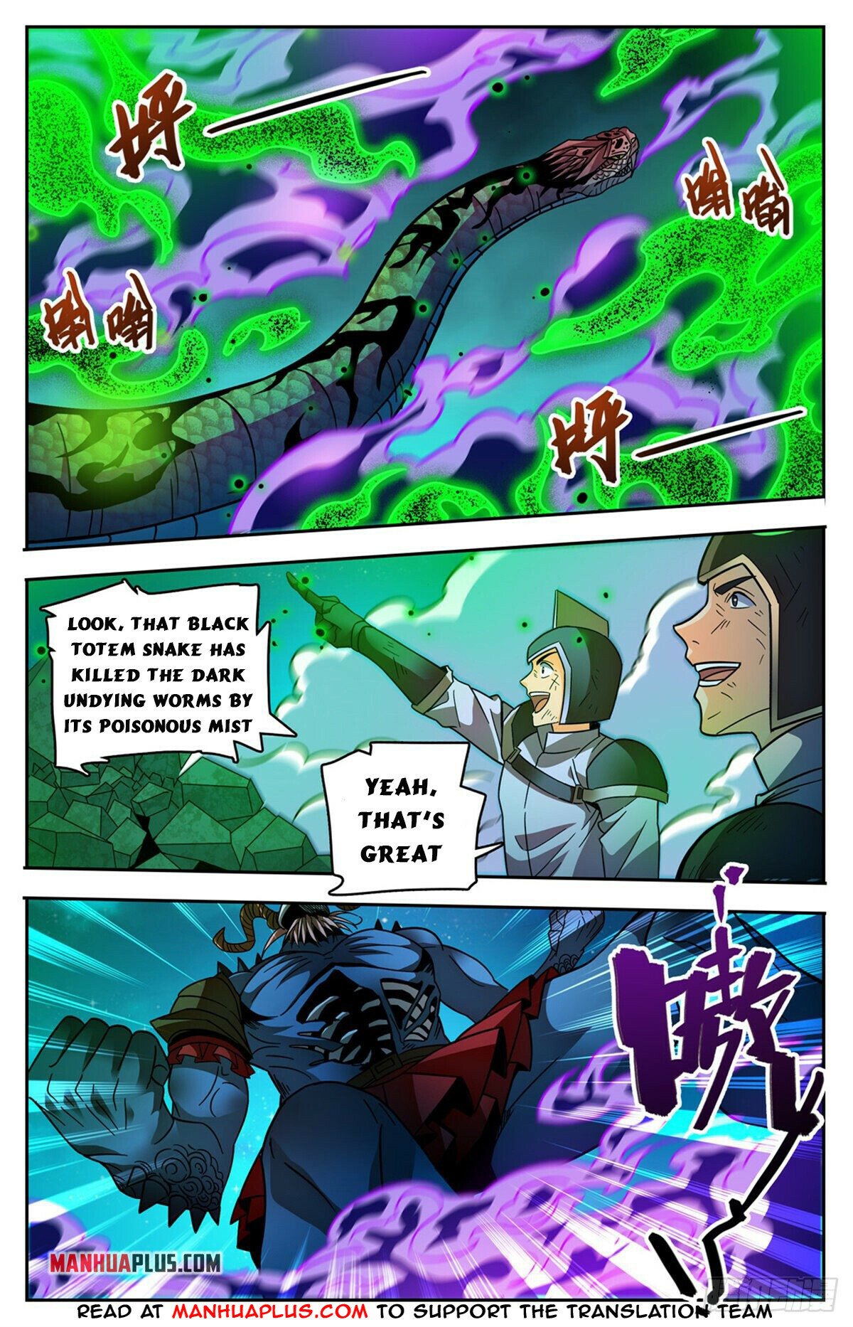 Read Versatile Mage EN Manga Online