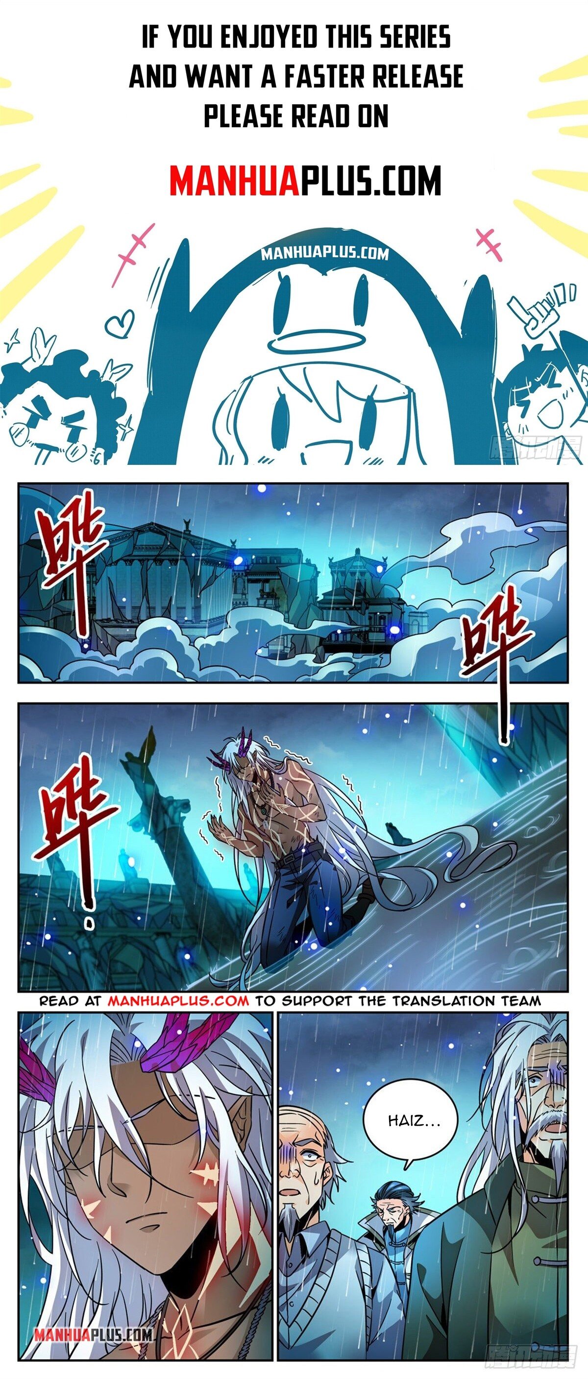 Read Versatile Mage EN Manga Online
