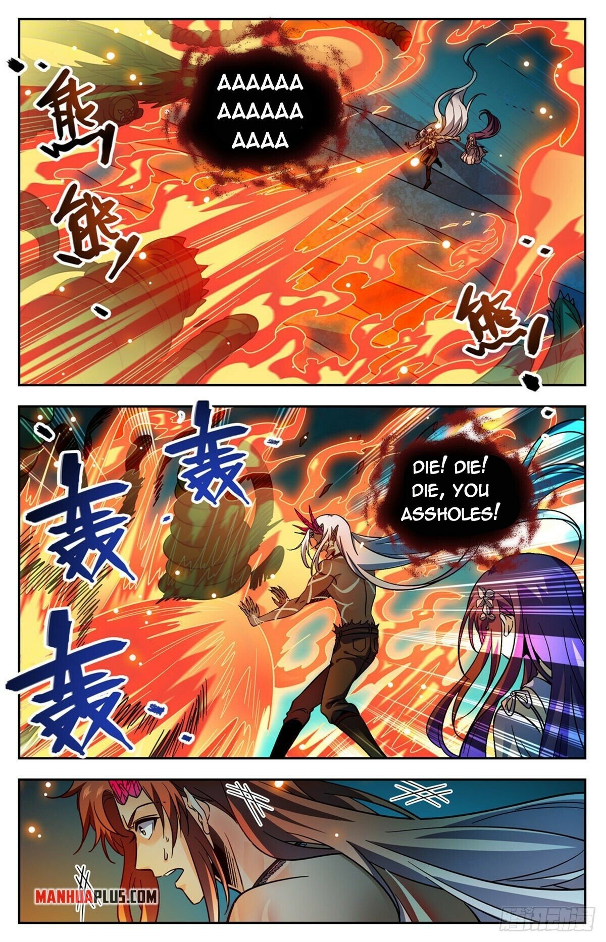 Read Versatile Mage EN Manga Online