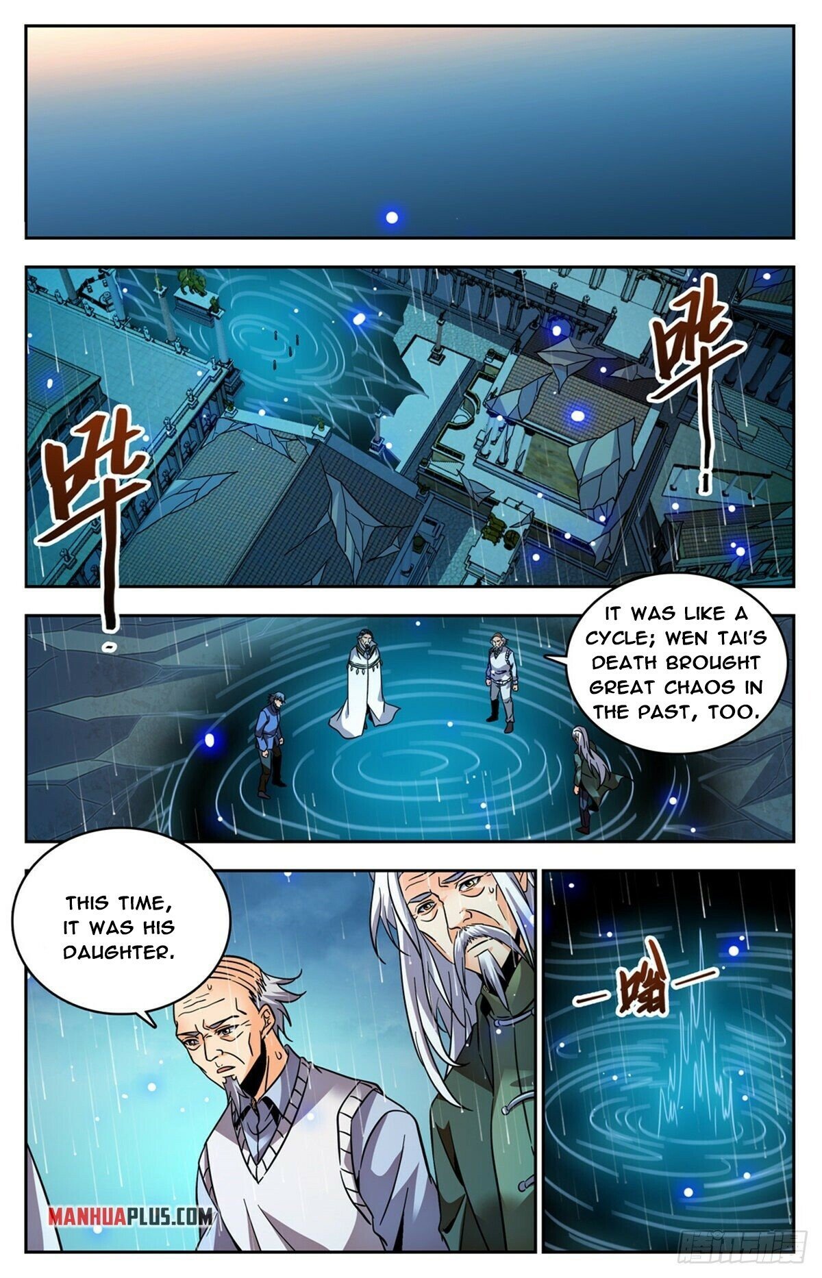 Read Versatile Mage EN Manga Online