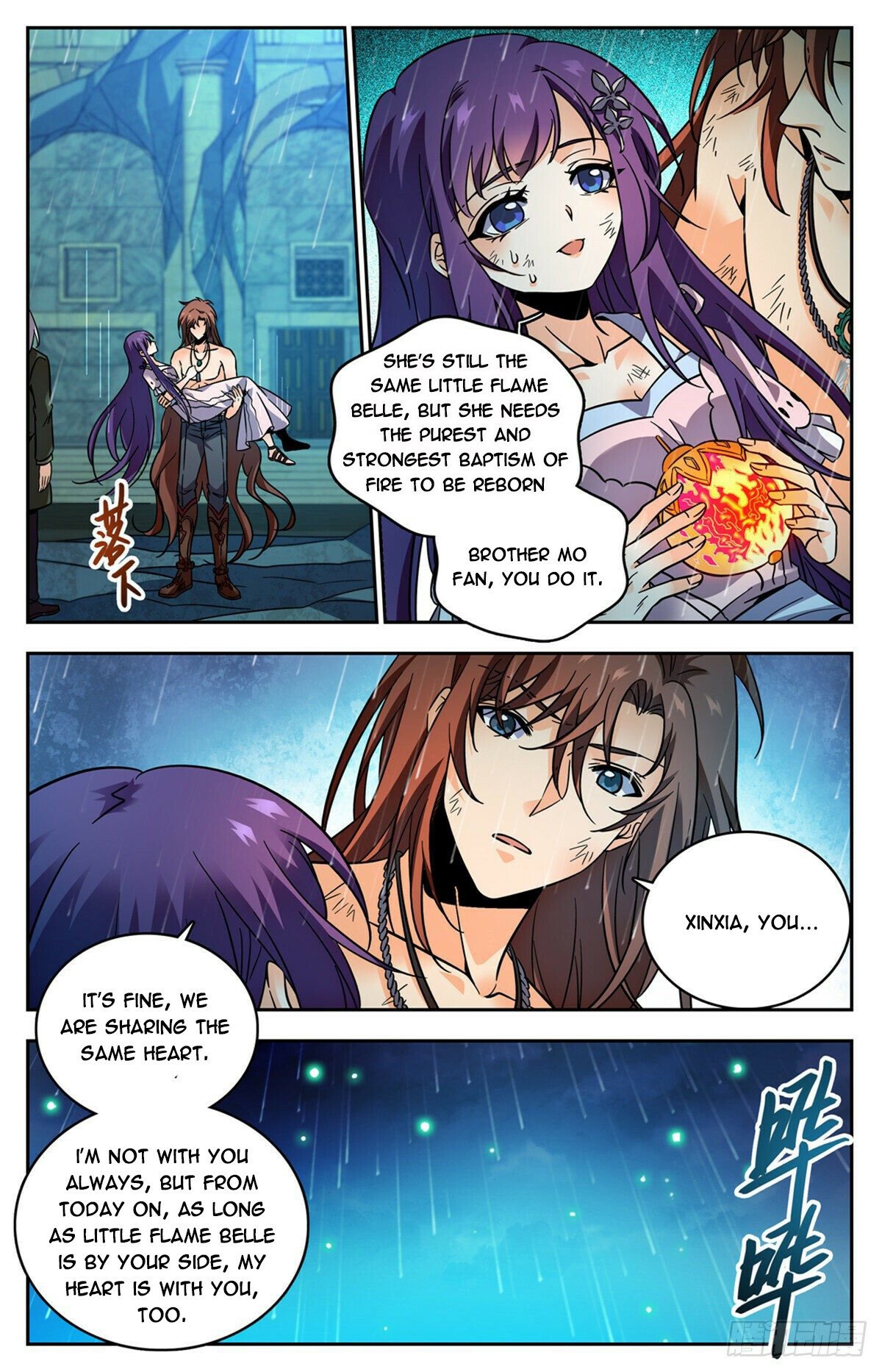 Read Versatile Mage EN Manga Online