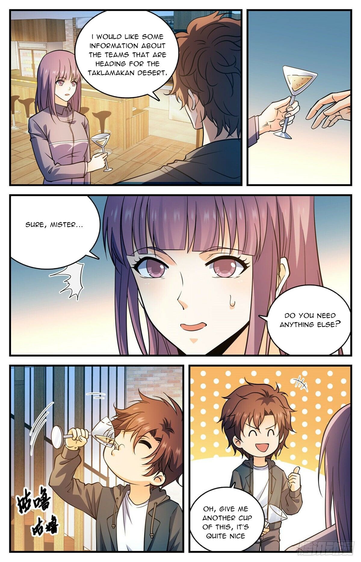 Read Versatile Mage EN Manga Online