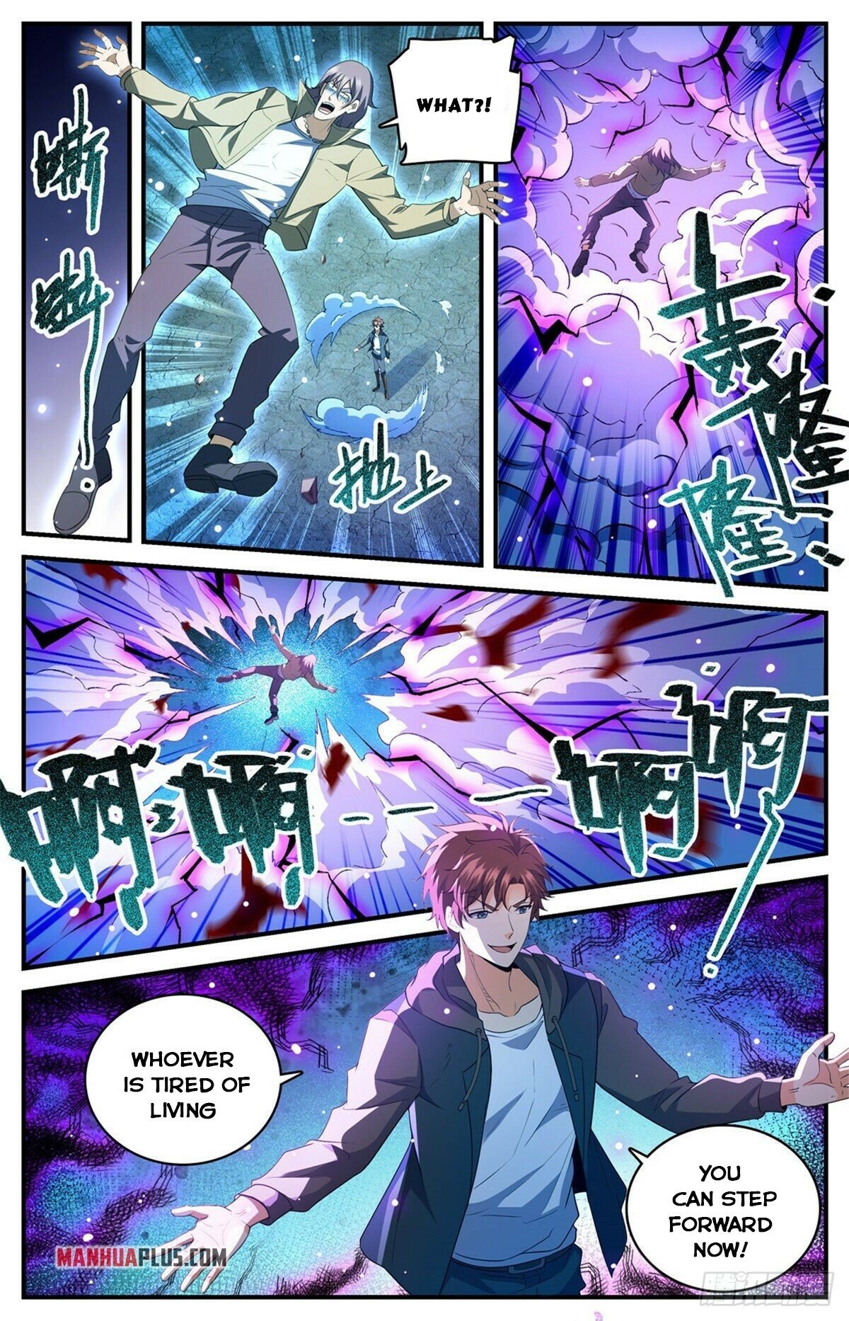 Read Versatile Mage EN Manga Online